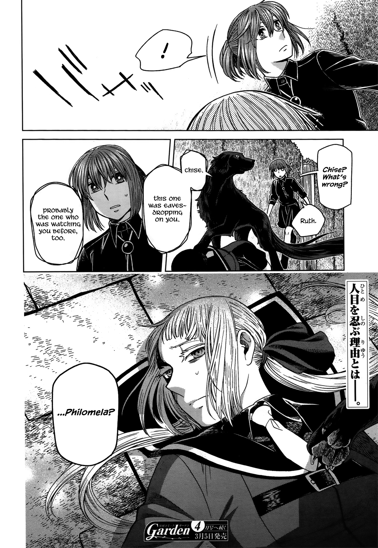 Mahou Tsukai no Yome Chapter 55 page 30 - Chapter 55: First impressions are the most lasting III