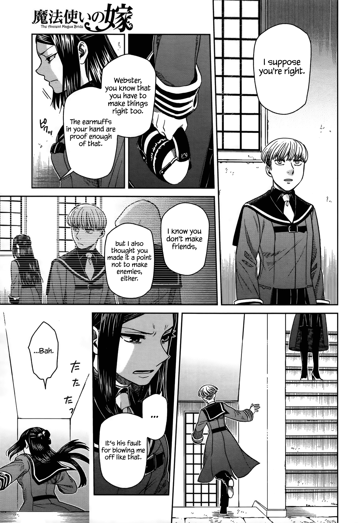 Mahou Tsukai no Yome Chapter 55 page 7 - Chapter 55: First impressions are the most lasting III