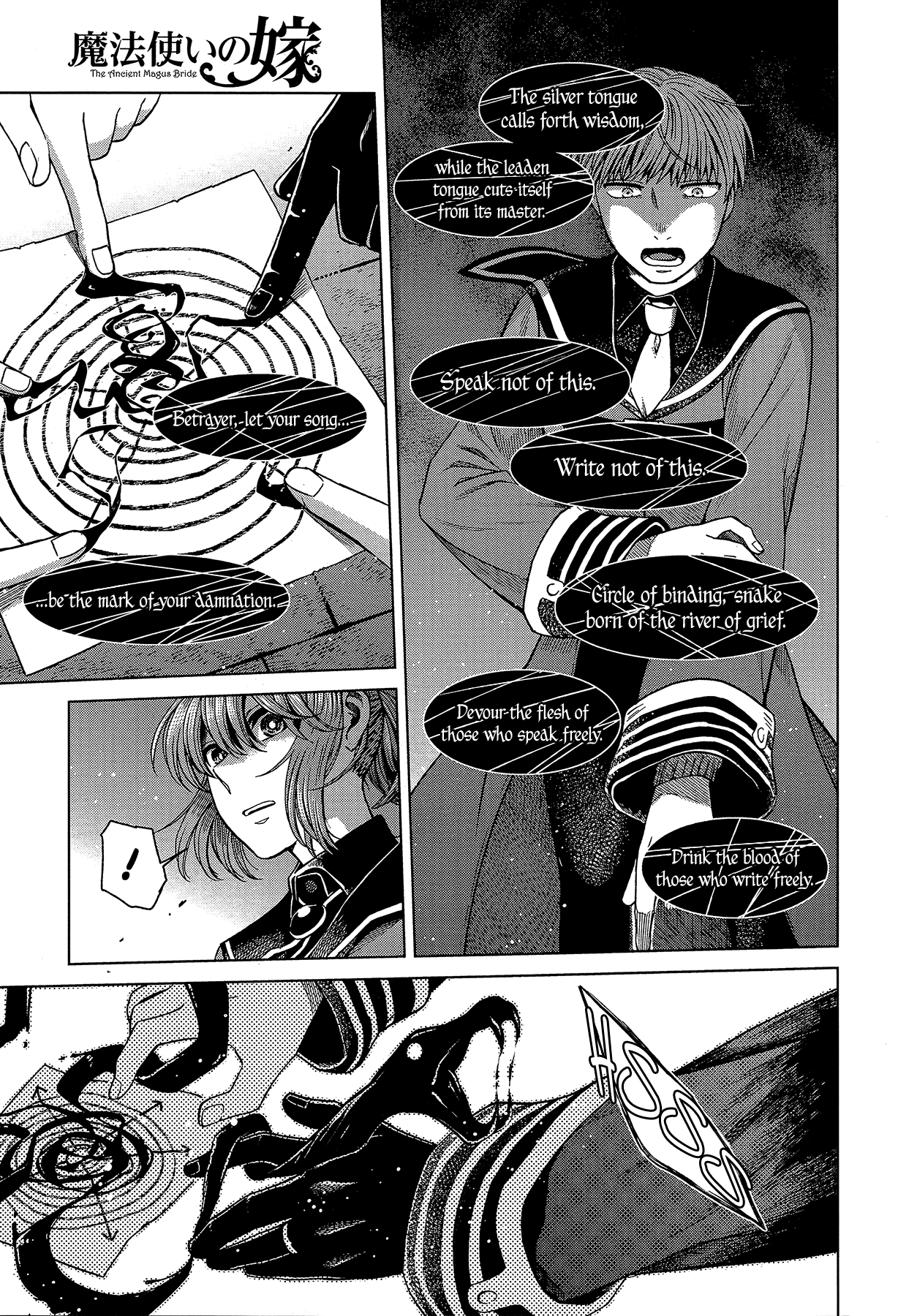 Mahou Tsukai no Yome Chapter 56 page 15 - Chapter 56: Better bend than break I