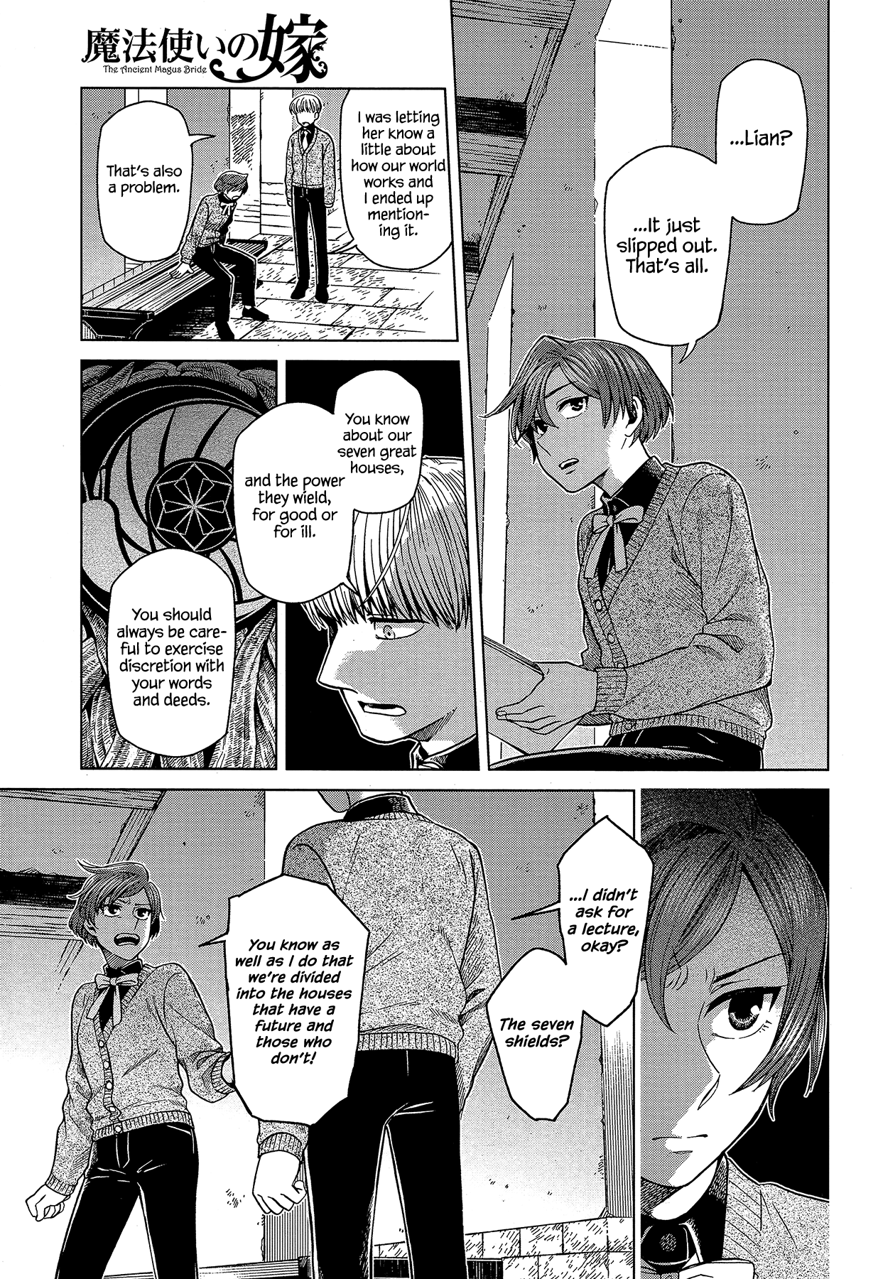 Mahou Tsukai no Yome Chapter 58 page 3 - Chapter 58: Better bend than break III