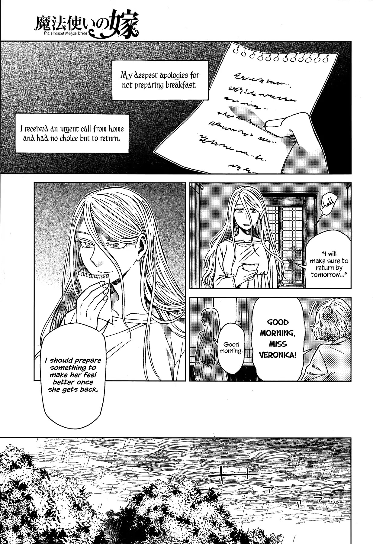 Mahou Tsukai no Yome Chapter 59 page 5 - Chapter 59: Slow and Sure I