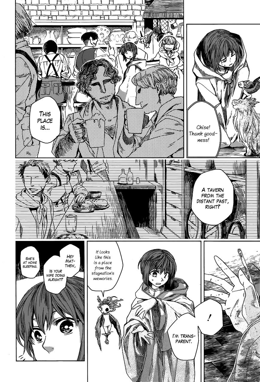 Mahou Tsukai no Yome Chapter 6 page 20 - Chapter 6 : Curiosity Killed the Cat (Fixed)