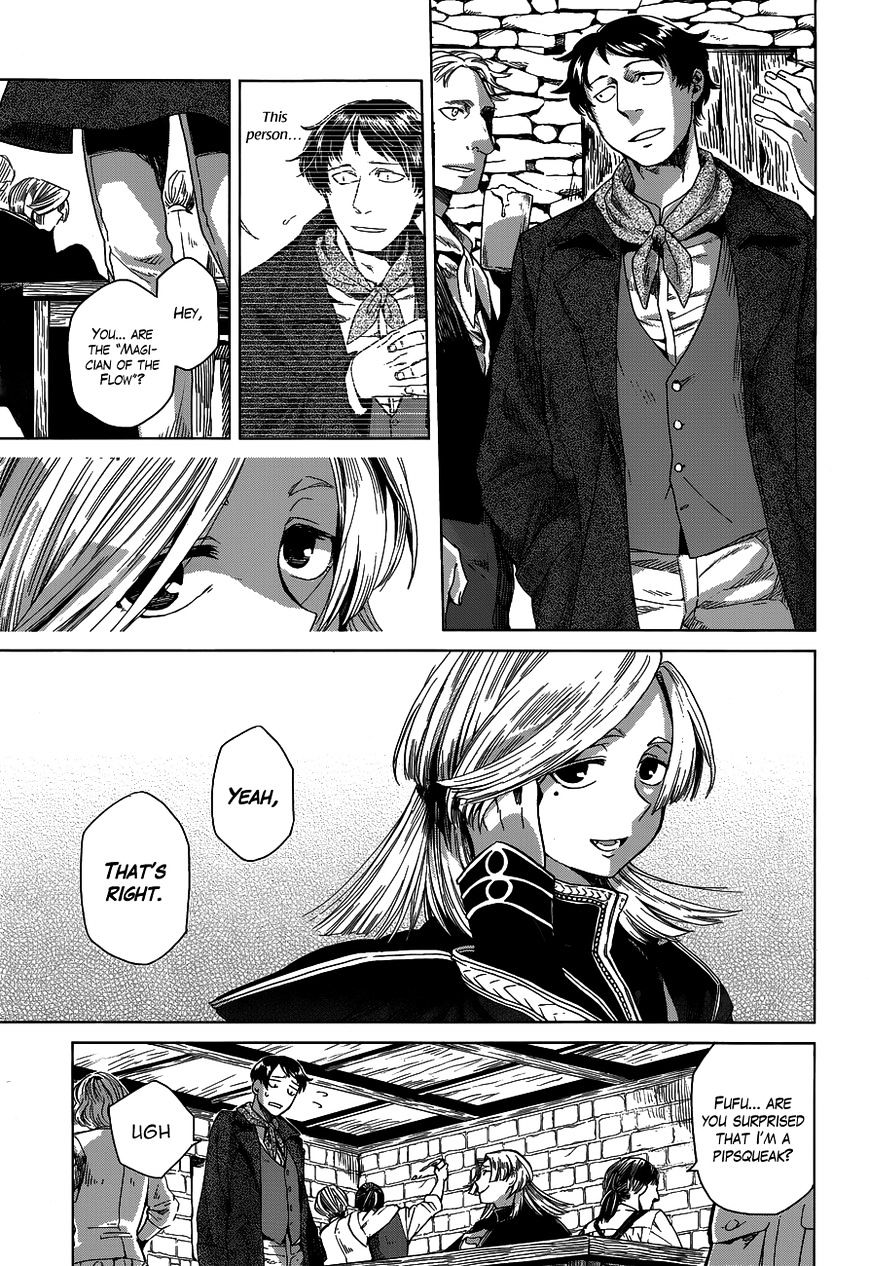 Mahou Tsukai no Yome Chapter 6 page 21 - Chapter 6 : Curiosity Killed the Cat (Fixed)