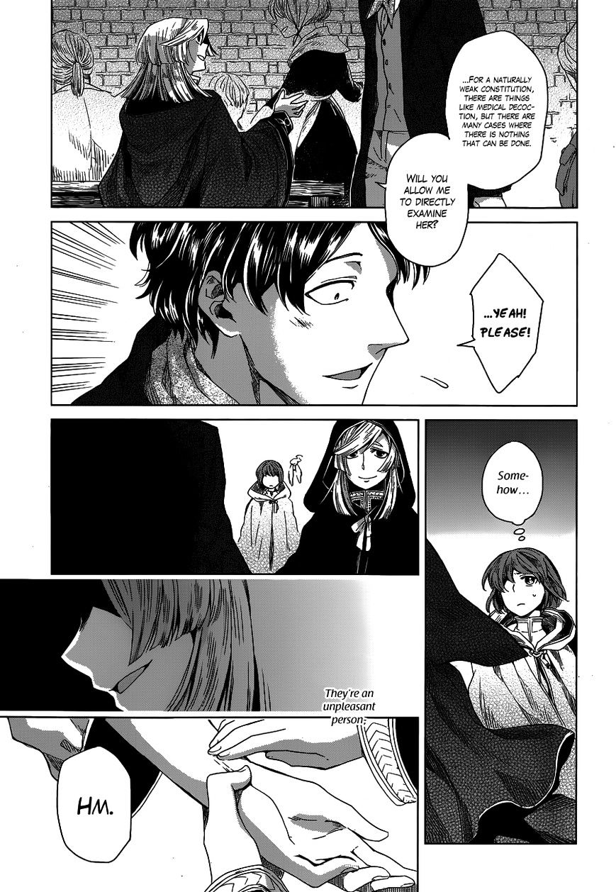 Mahou Tsukai no Yome Chapter 6 page 23 - Chapter 6 : Curiosity Killed the Cat (Fixed)