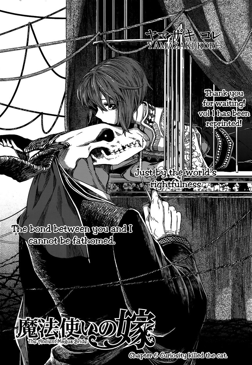 Mahou Tsukai no Yome Chapter 6 page 4 - Chapter 6 : Curiosity Killed the Cat (Fixed)