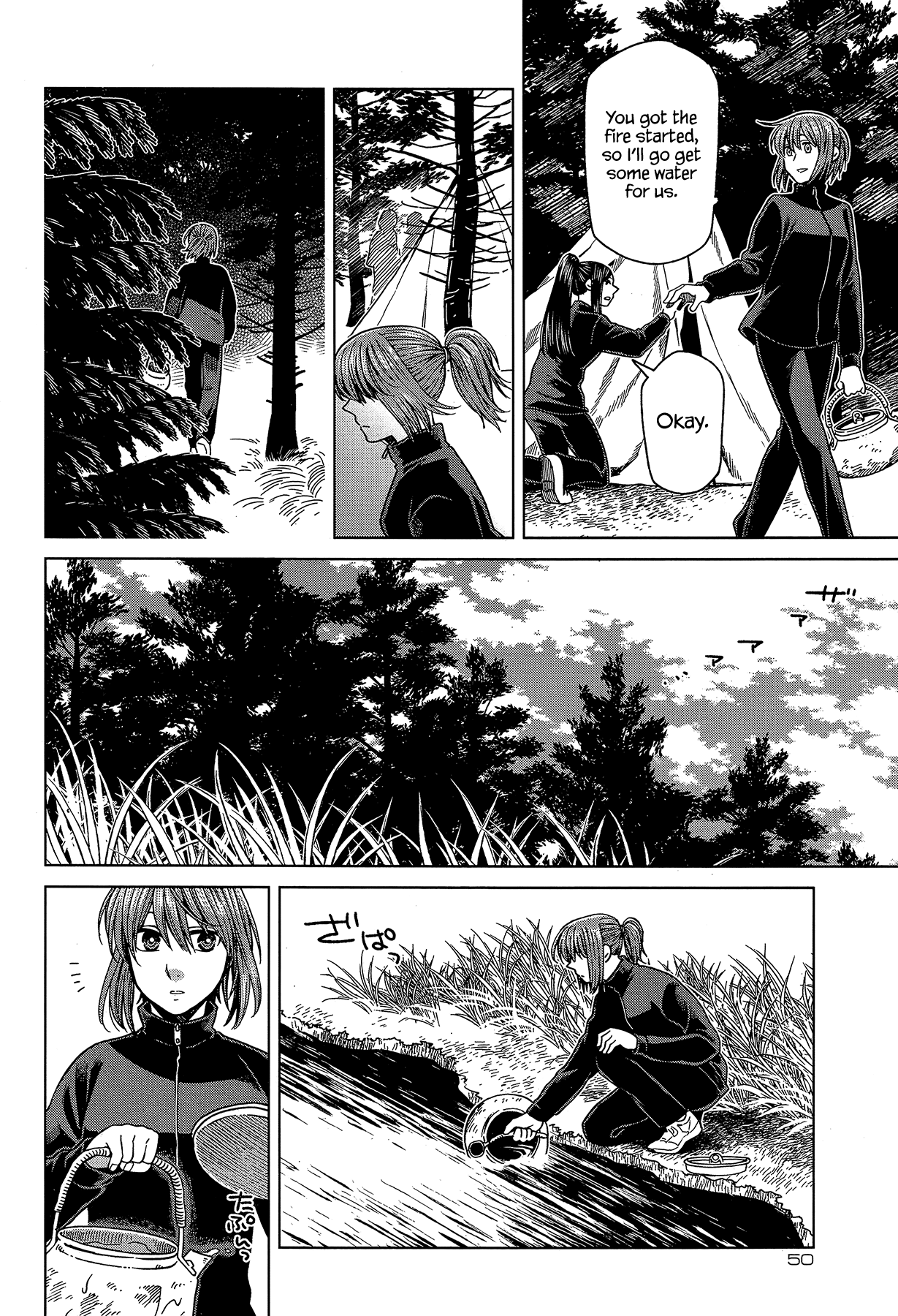 Mahou Tsukai no Yome Chapter 60 page 18 - Chapter 60: Slow and sure II