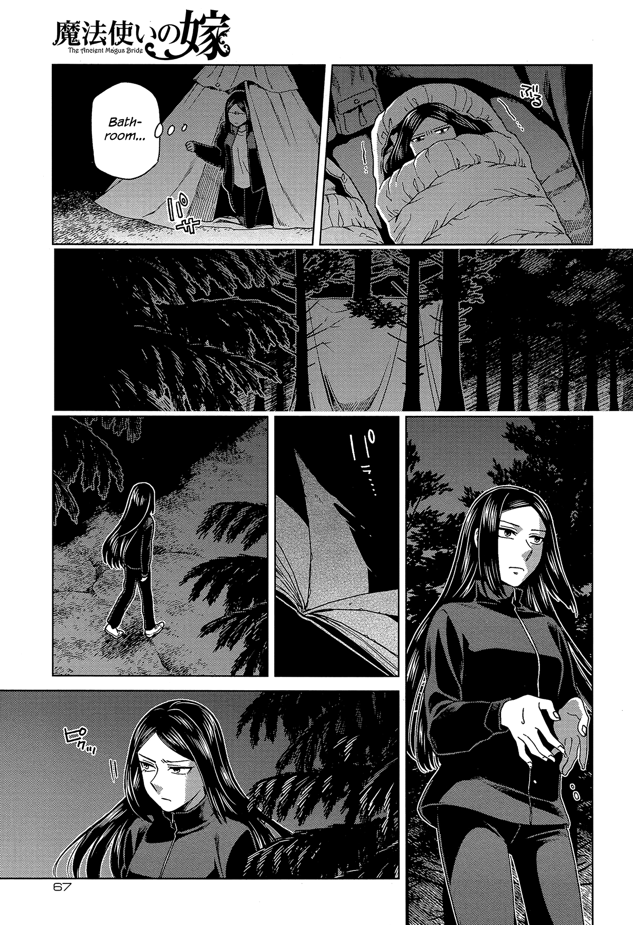 Mahou Tsukai no Yome Chapter 60 page 35 - Chapter 60: Slow and sure II