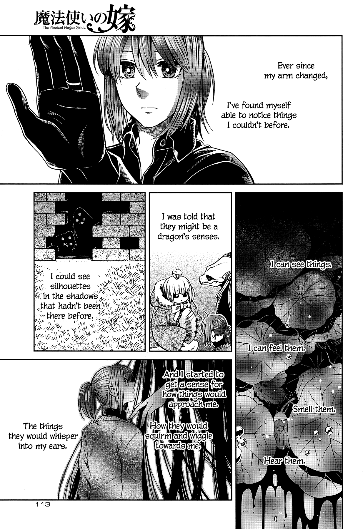 Mahou Tsukai no Yome Chapter 61 page 1 - Chapter 61: Slow and Sure III