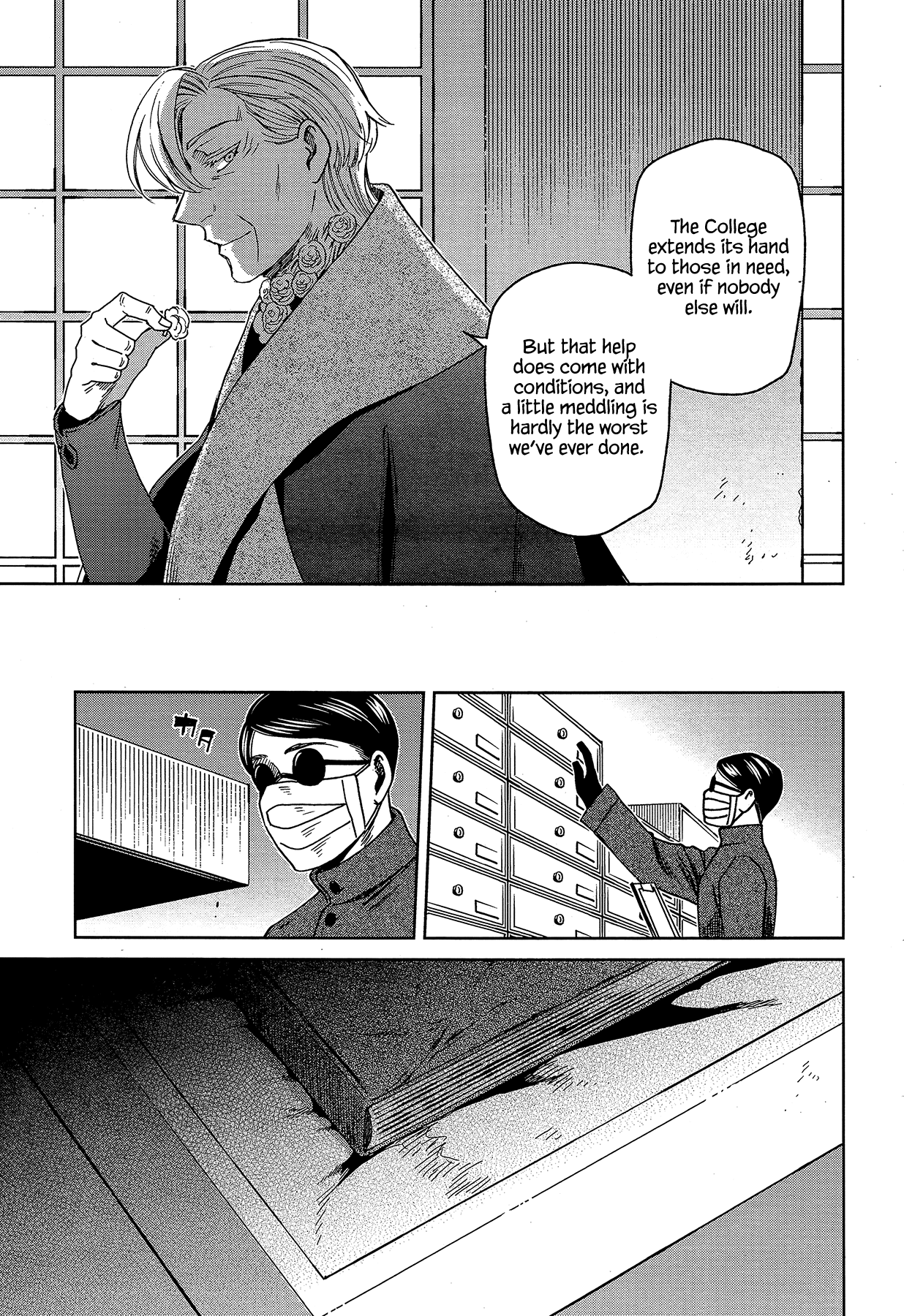 Mahou Tsukai no Yome Chapter 61 page 40 - Chapter 61: Slow and Sure III
