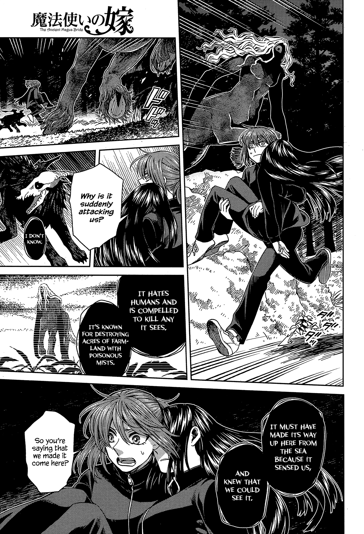 Mahou Tsukai no Yome Chapter 61 page 7 - Chapter 61: Slow and Sure III