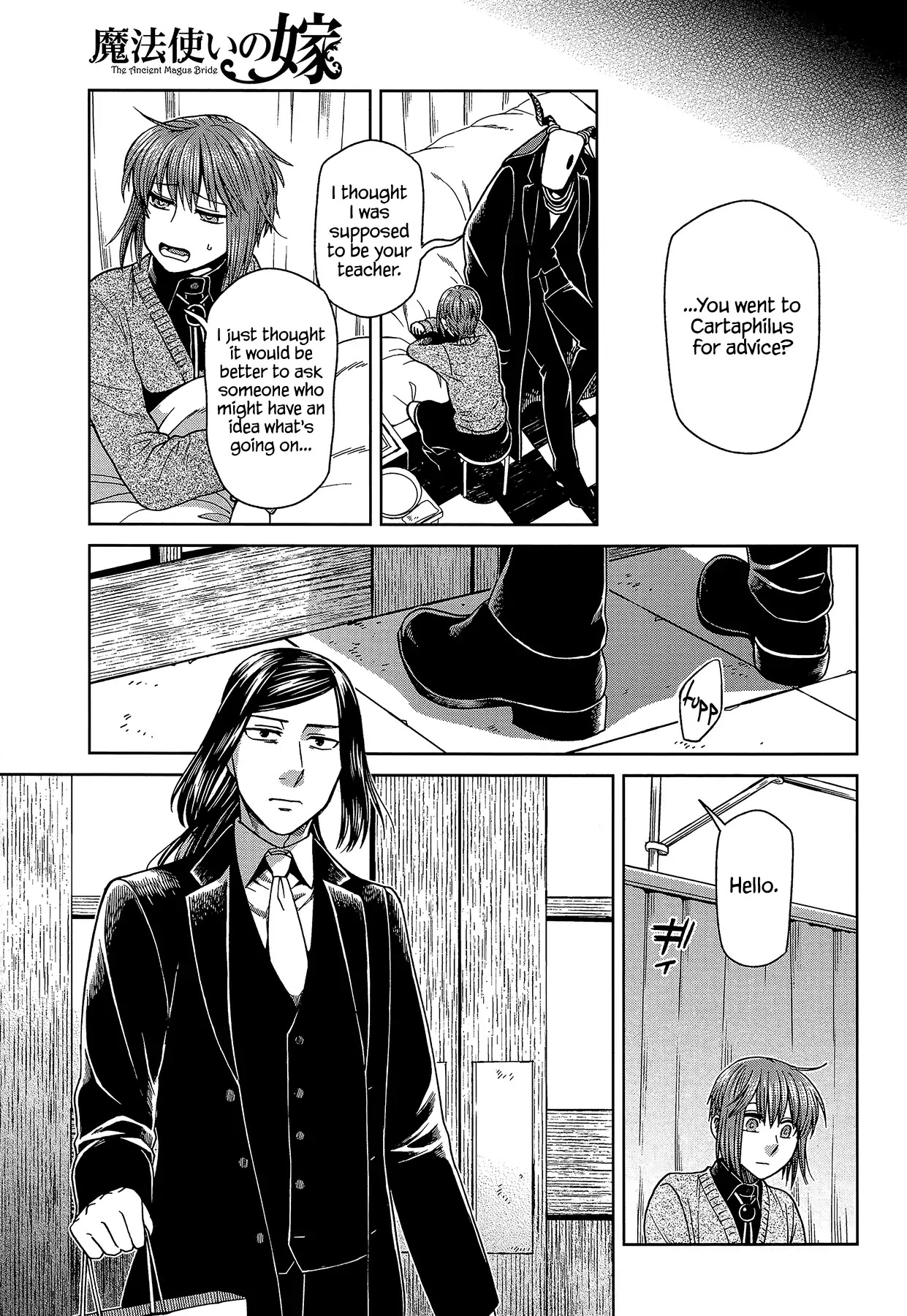 Mahou Tsukai no Yome Chapter 62 page 15 - Chapter 62: Conscience does make cowards of us all I