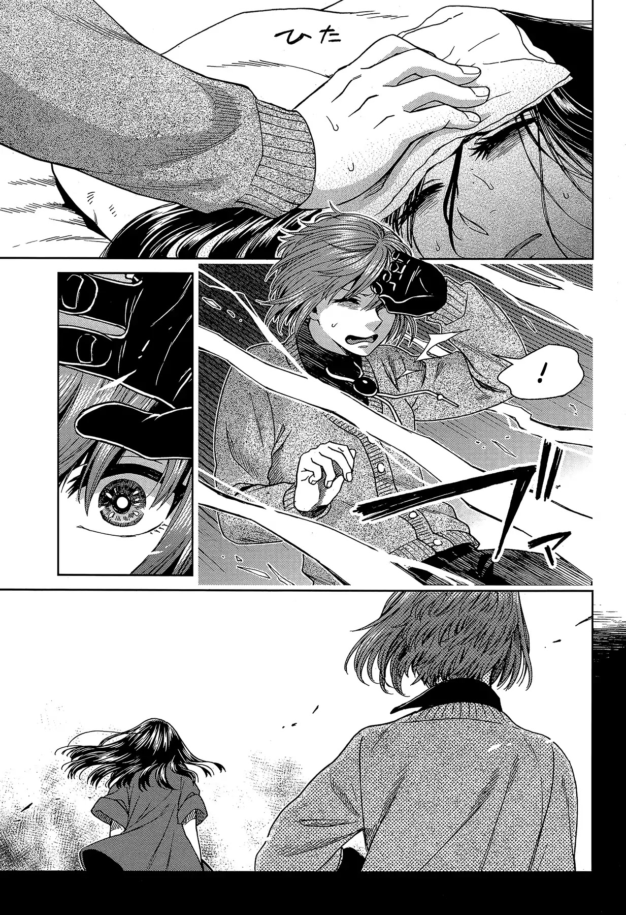 Mahou Tsukai no Yome Chapter 62 page 19 - Chapter 62: Conscience does make cowards of us all I