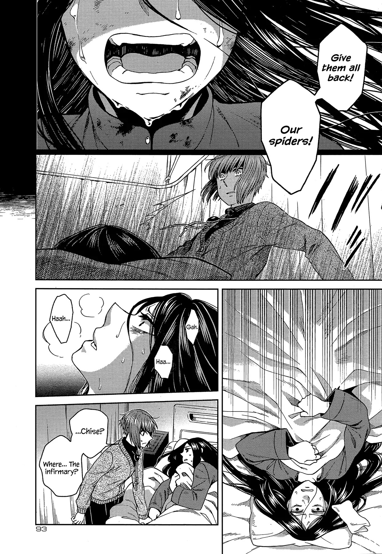 Mahou Tsukai no Yome Chapter 62 page 21 - Chapter 62: Conscience does make cowards of us all I