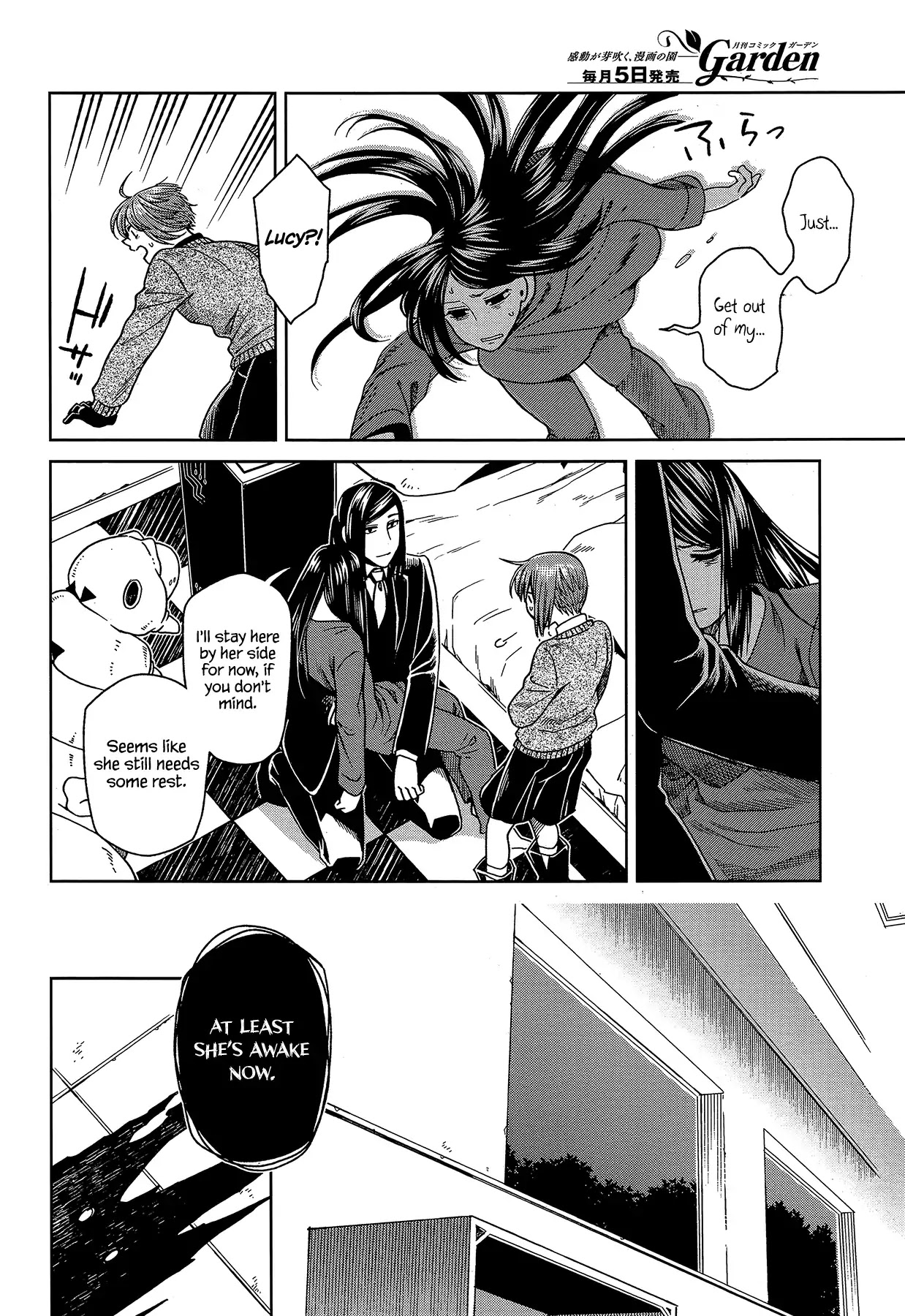 Mahou Tsukai no Yome Chapter 62 page 24 - Chapter 62: Conscience does make cowards of us all I