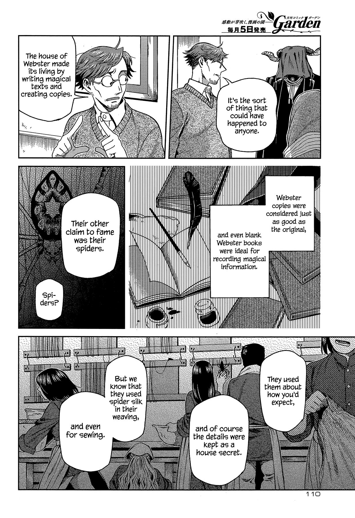 Mahou Tsukai no Yome Chapter 63 page 15 - Chapter 63: Conscience does make cowards of us all II