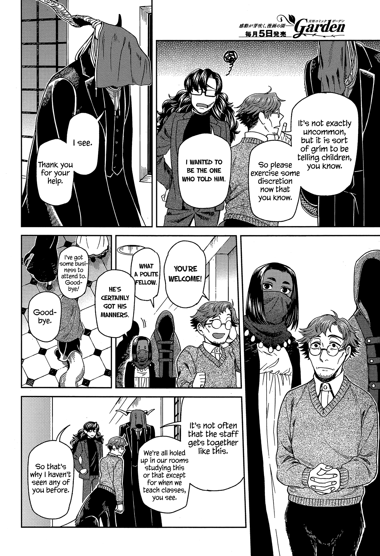 Mahou Tsukai no Yome Chapter 63 page 17 - Chapter 63: Conscience does make cowards of us all II