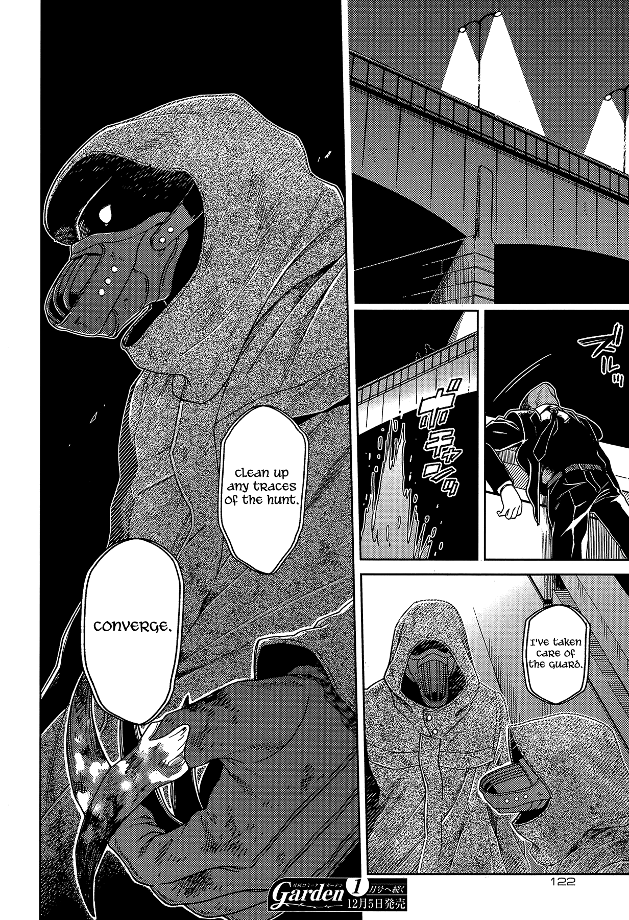 Mahou Tsukai no Yome Chapter 63 page 27 - Chapter 63: Conscience does make cowards of us all II