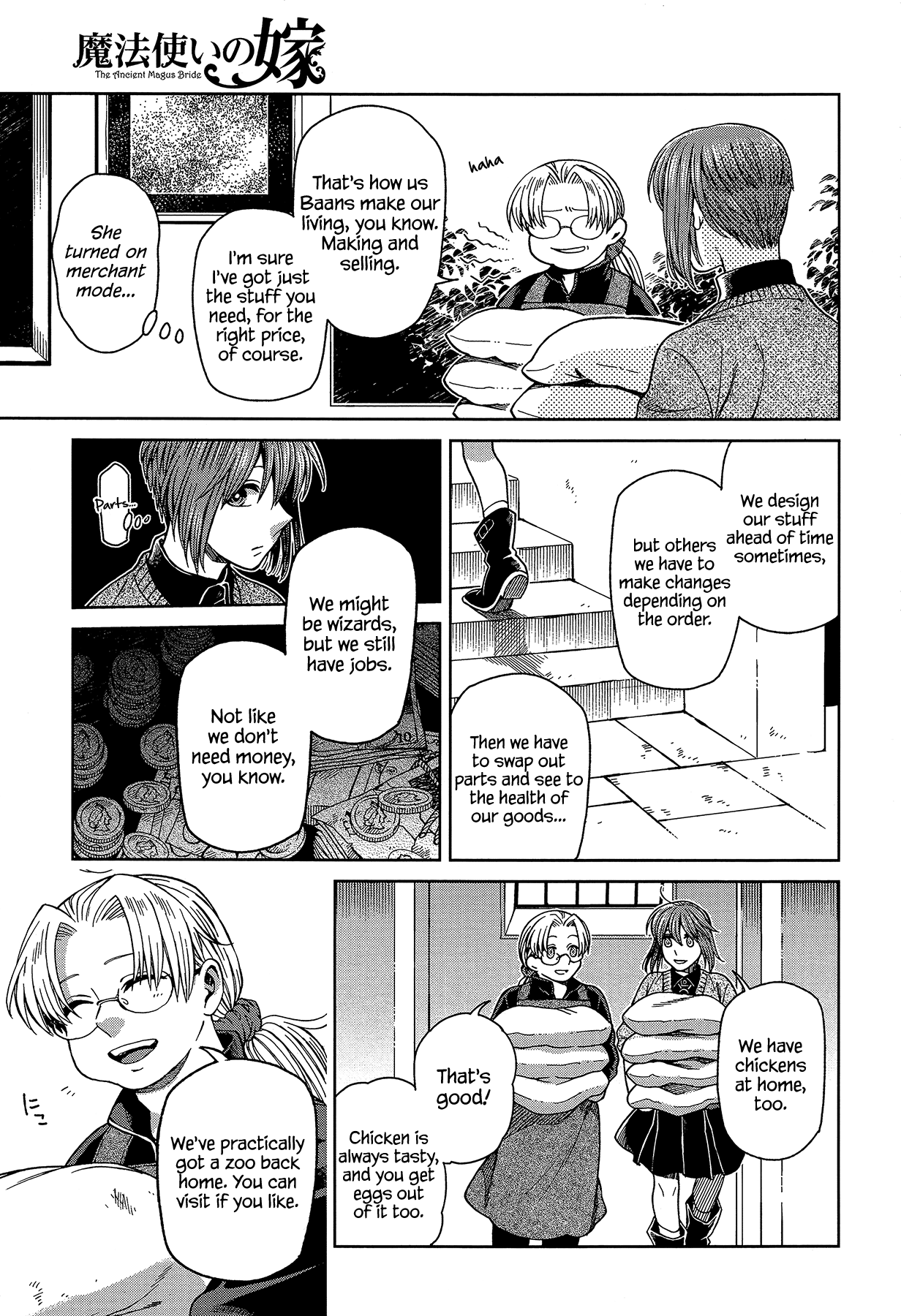 Mahou Tsukai no Yome Chapter 63 page 3 - Chapter 63: Conscience does make cowards of us all II