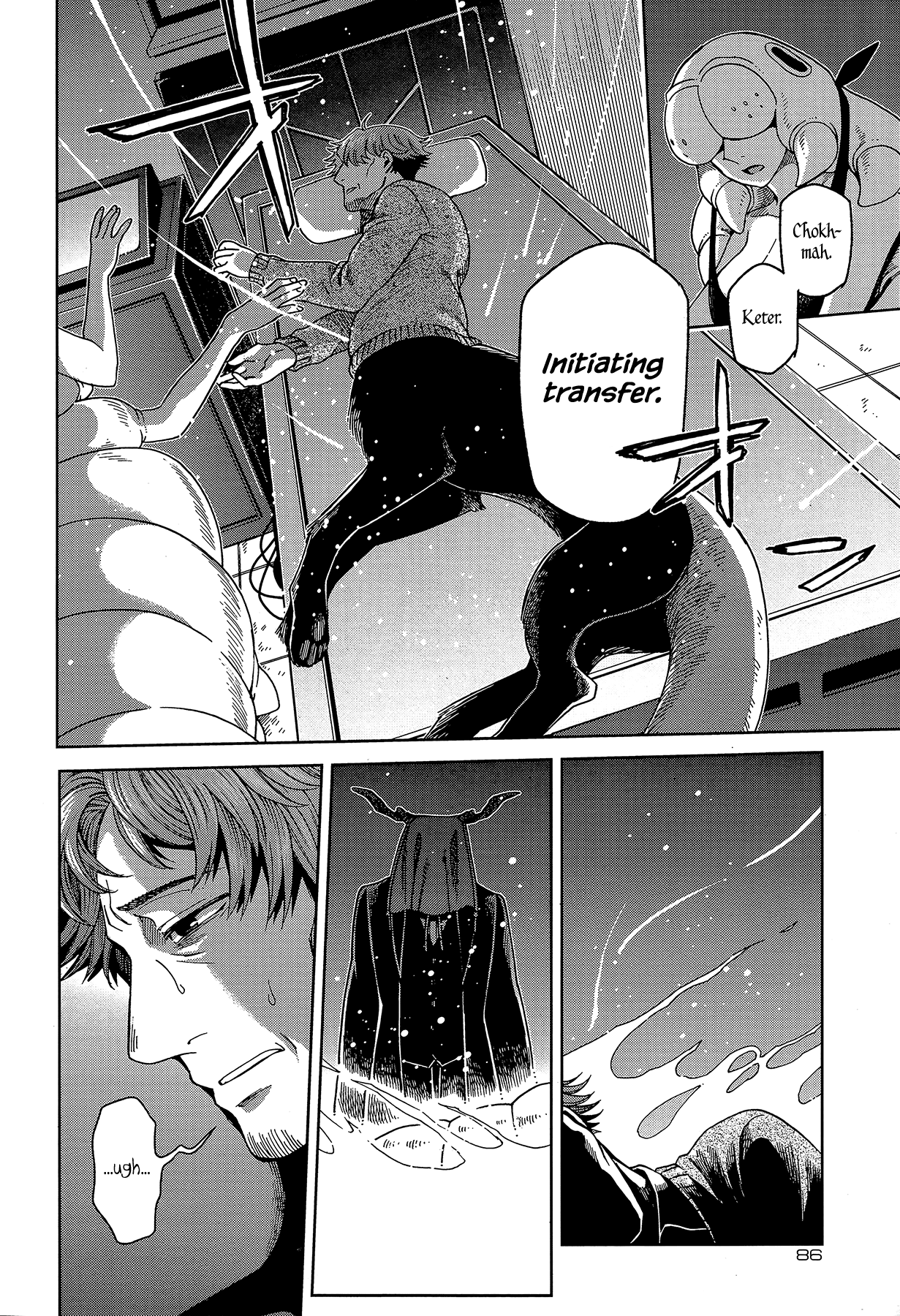 Mahou Tsukai no Yome Chapter 64 page 10 - Chapter 64: Conscience does make cowards of us all III