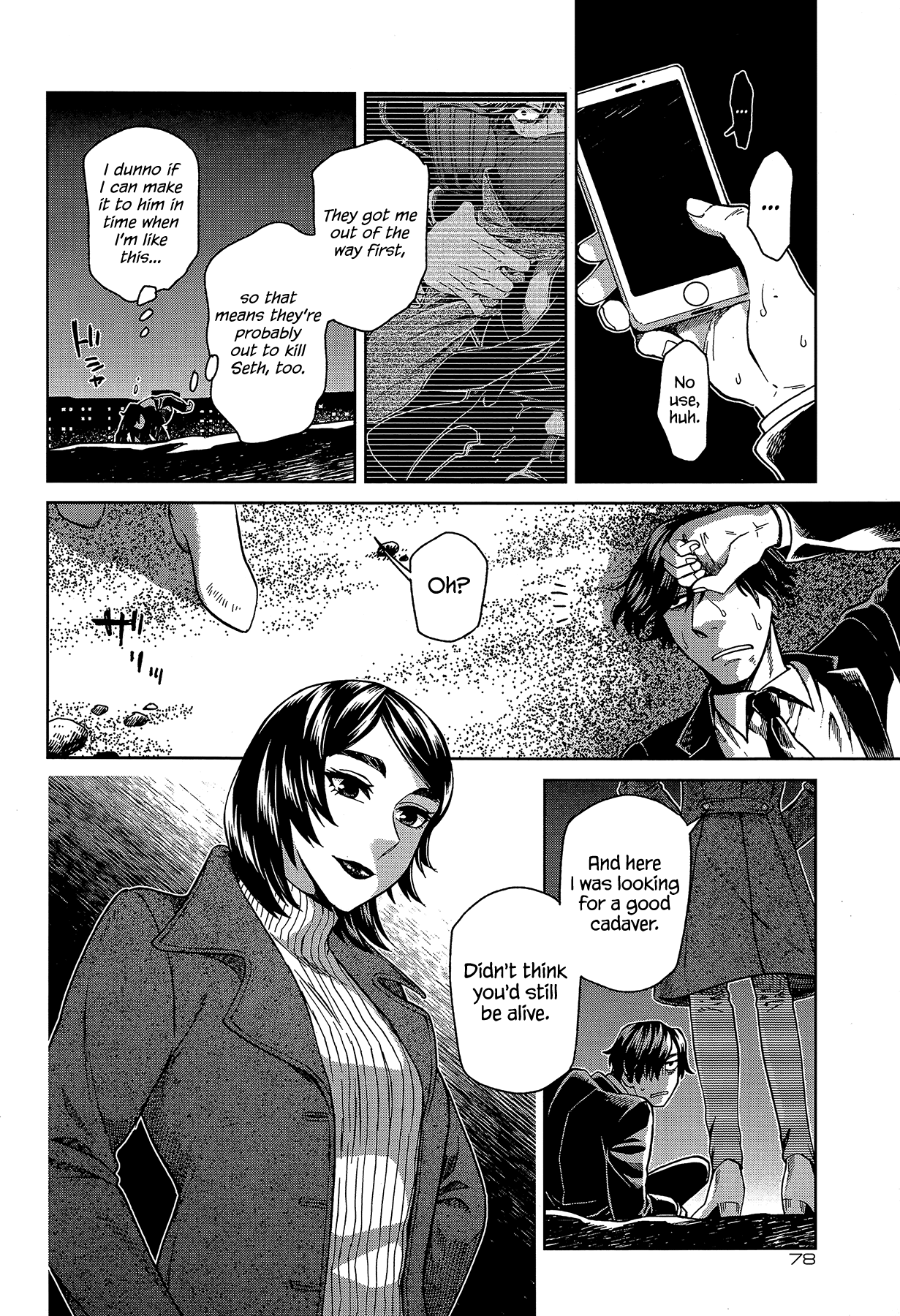 Mahou Tsukai no Yome Chapter 64 page 2 - Chapter 64: Conscience does make cowards of us all III