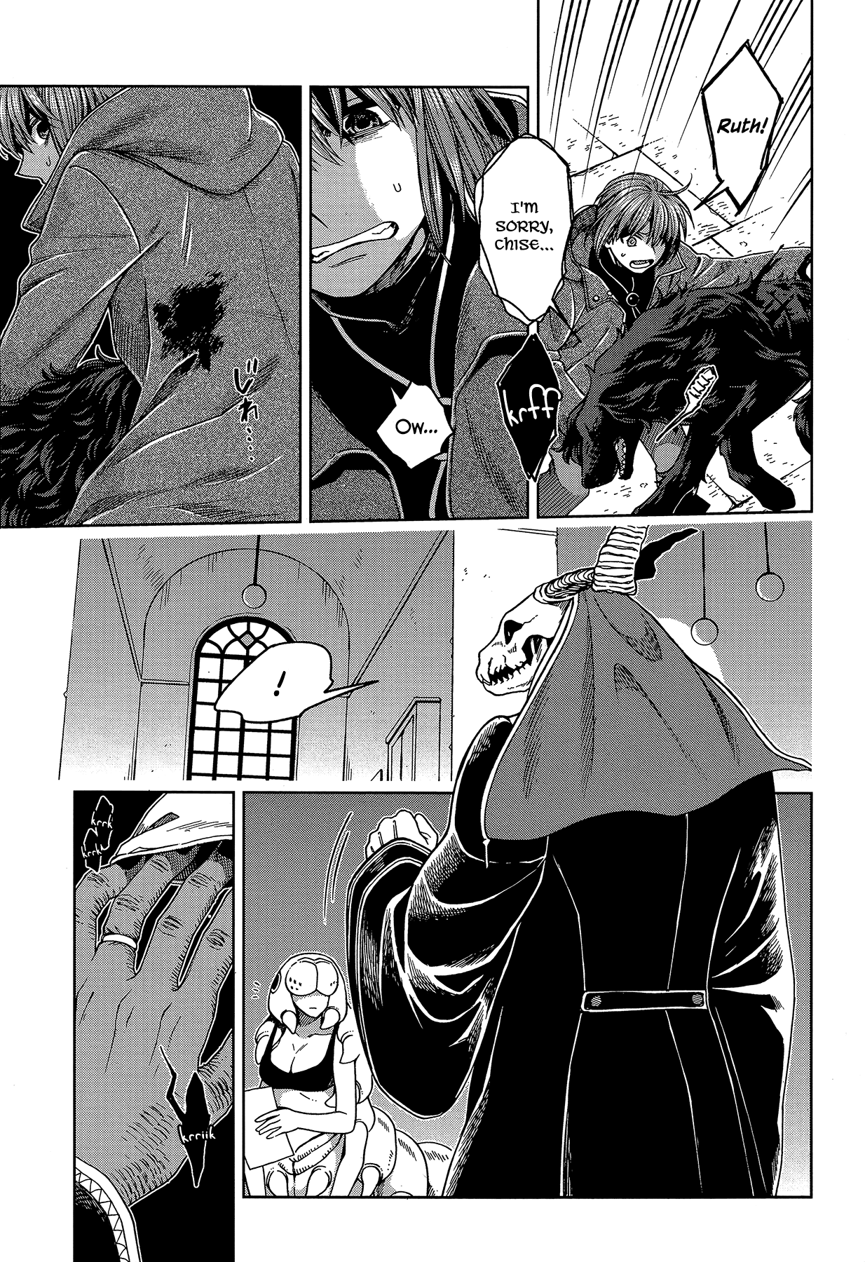 Mahou Tsukai no Yome Chapter 64 page 21 - Chapter 64: Conscience does make cowards of us all III