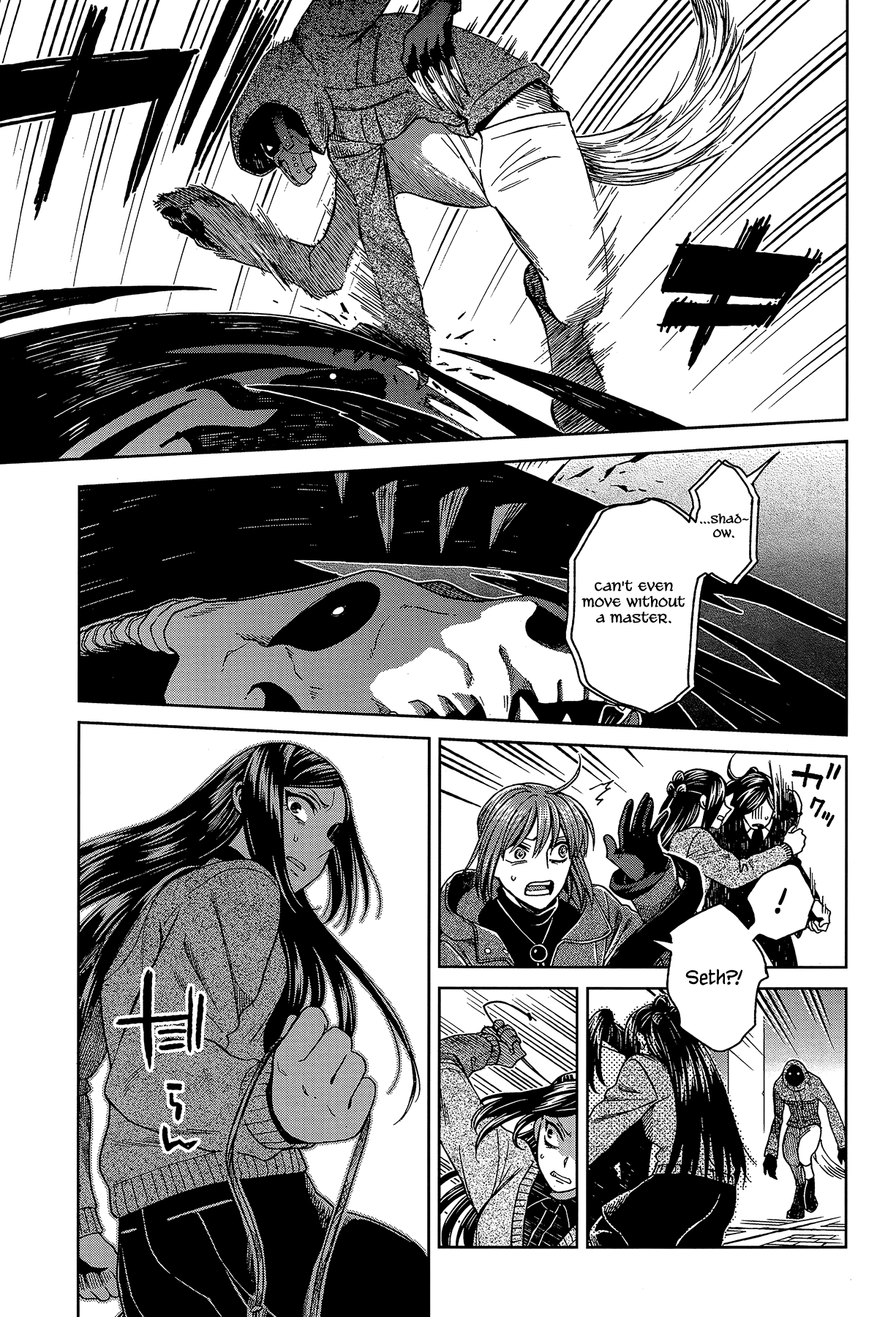 Mahou Tsukai no Yome Chapter 64 page 27 - Chapter 64: Conscience does make cowards of us all III