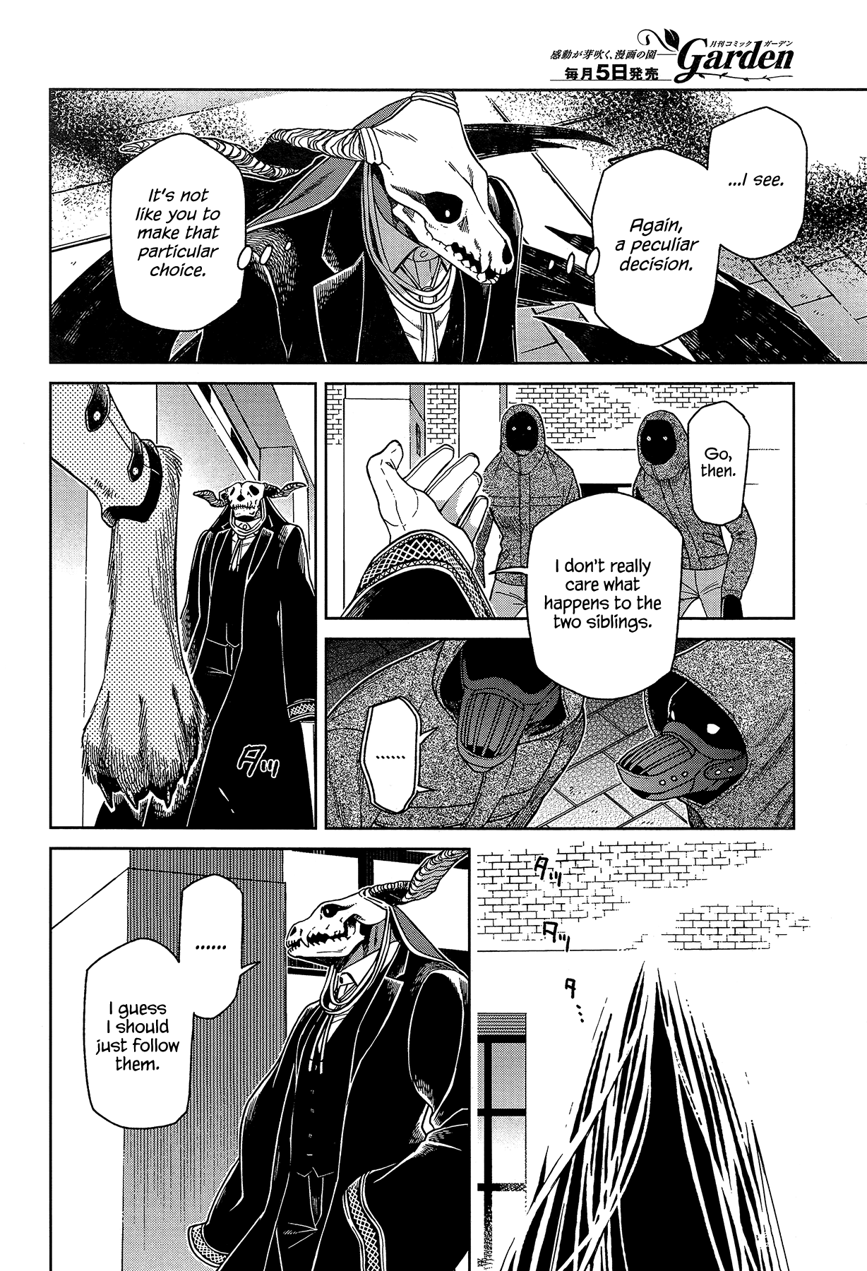 Mahou Tsukai no Yome Chapter 64 page 32 - Chapter 64: Conscience does make cowards of us all III