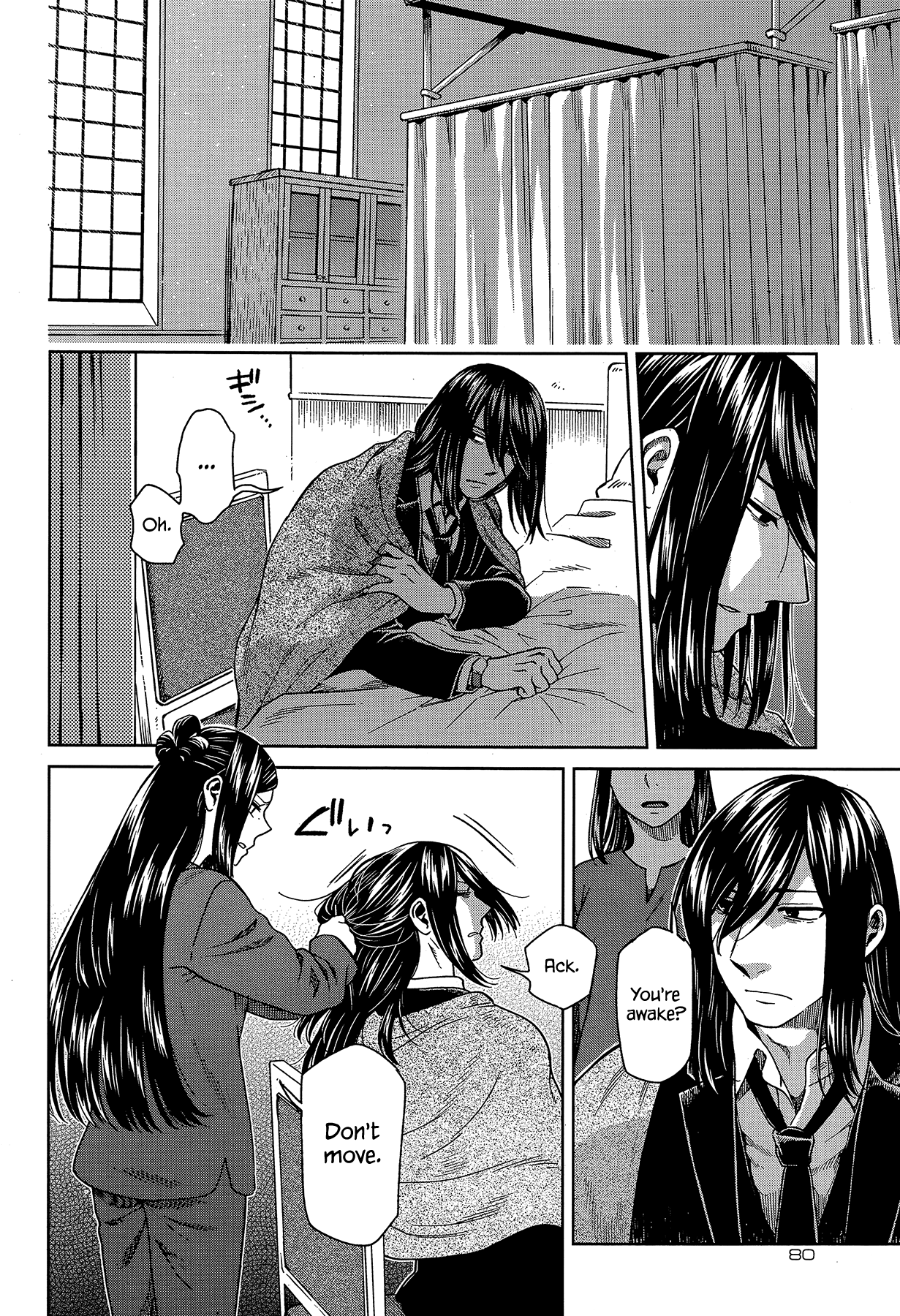 Mahou Tsukai no Yome Chapter 64 page 4 - Chapter 64: Conscience does make cowards of us all III