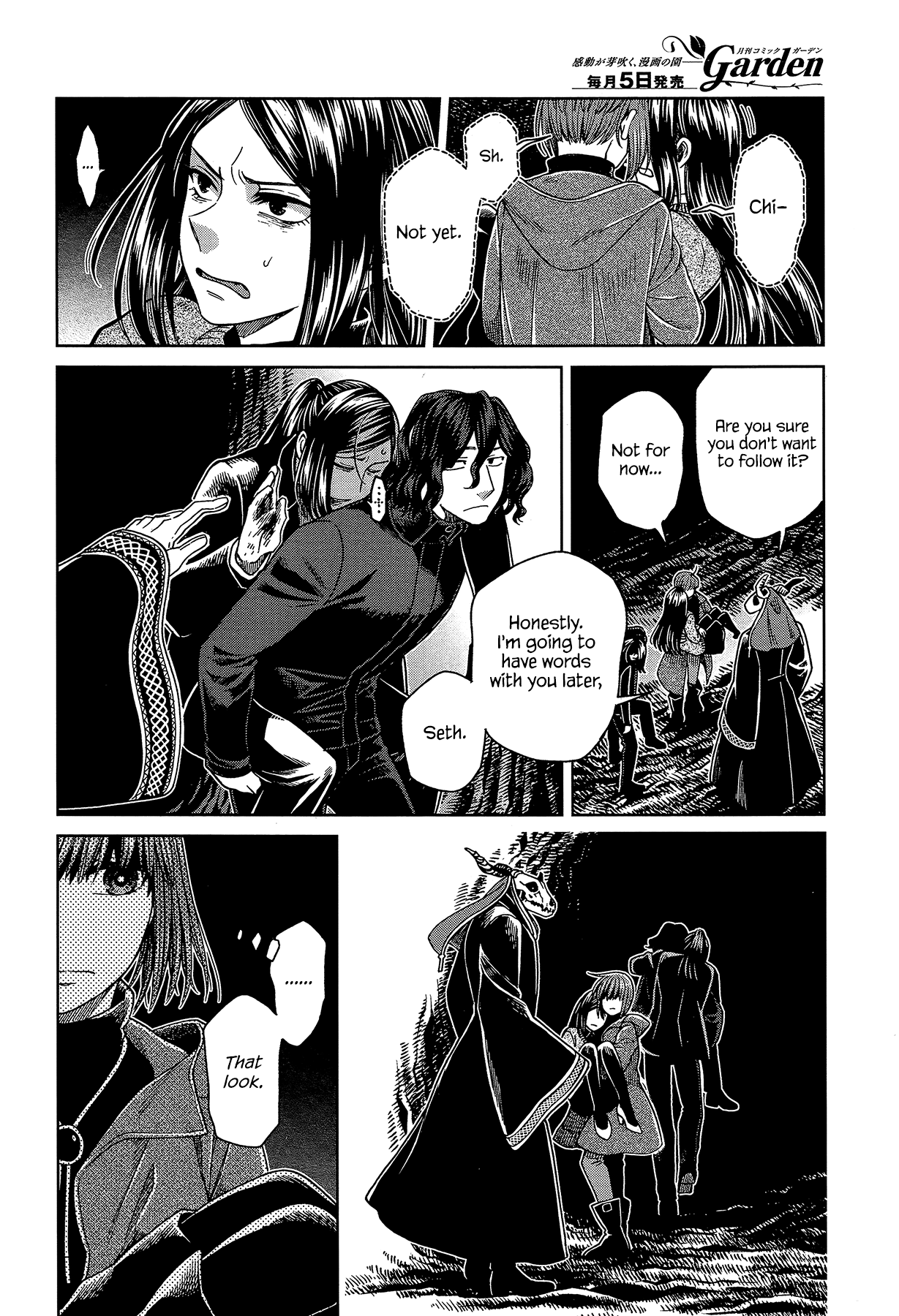 Mahou Tsukai no Yome Chapter 65 page 14 - Chapter 65: Conscience does make cowards of us all IV