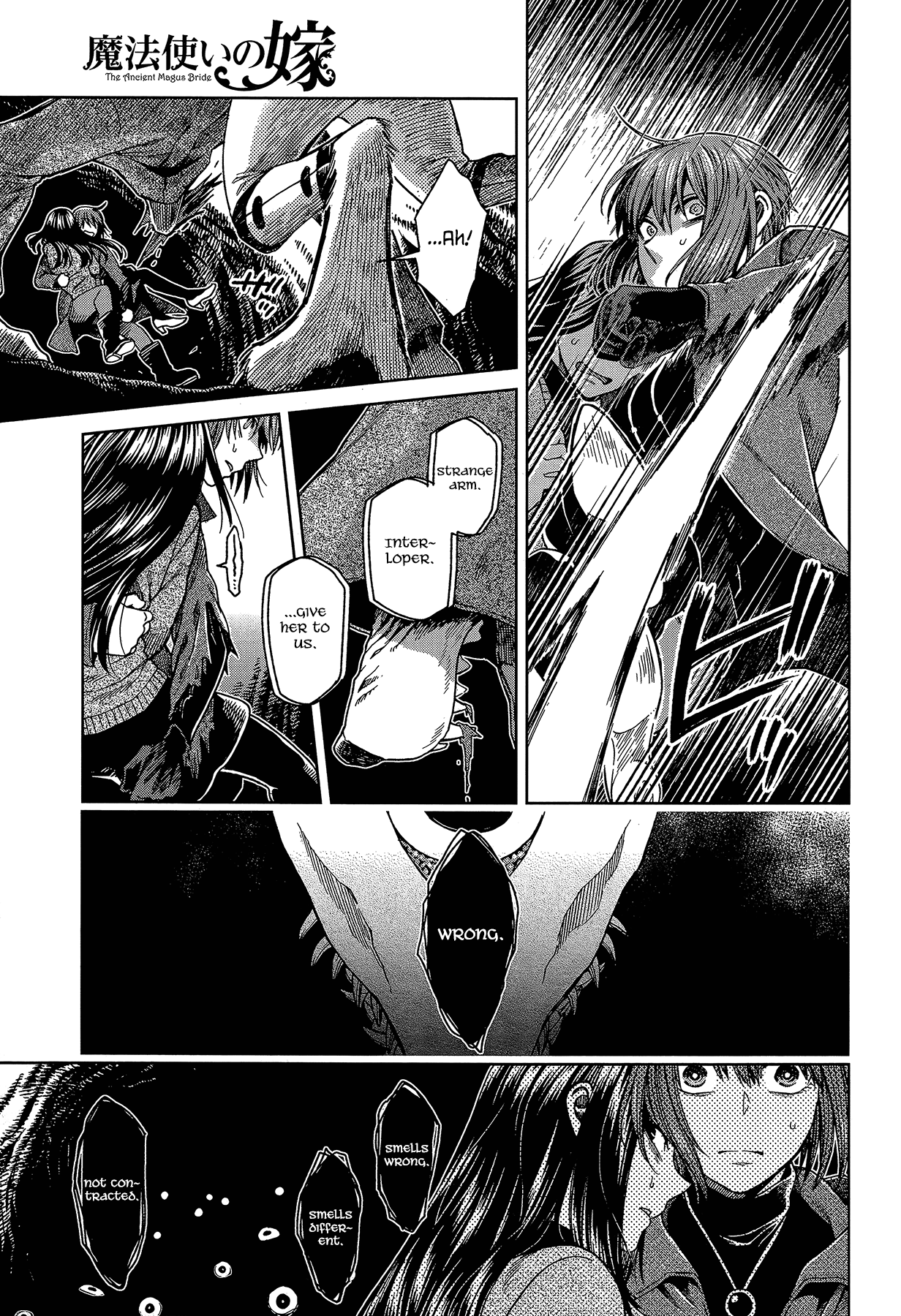 Mahou Tsukai no Yome Chapter 65 page 5 - Chapter 65: Conscience does make cowards of us all IV