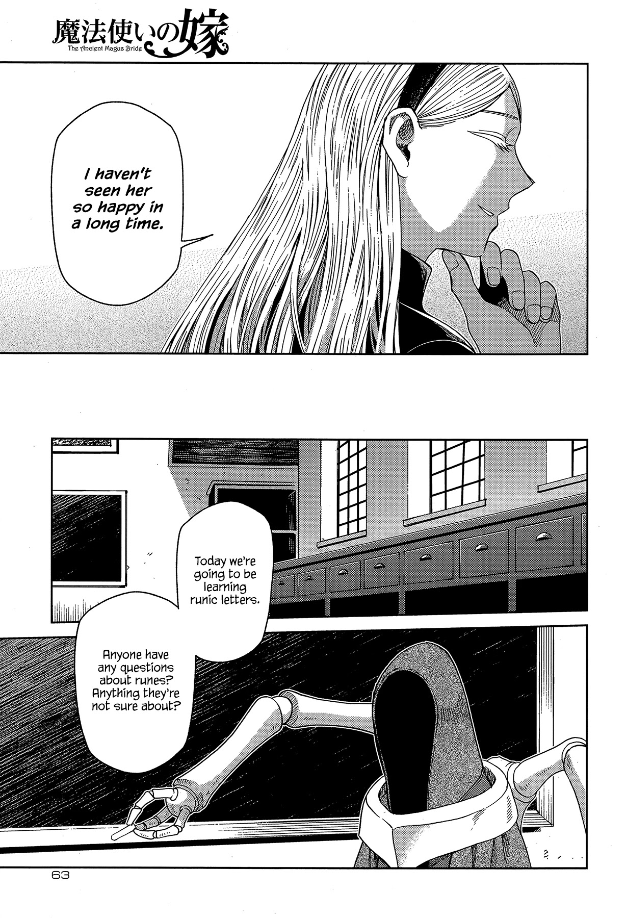 Mahou Tsukai no Yome Chapter 66 page 19 - Chapter 66: A small leak will sink a great ship I