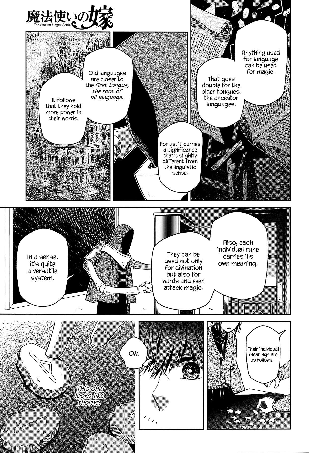 Mahou Tsukai no Yome Chapter 66 page 21 - Chapter 66: A small leak will sink a great ship I