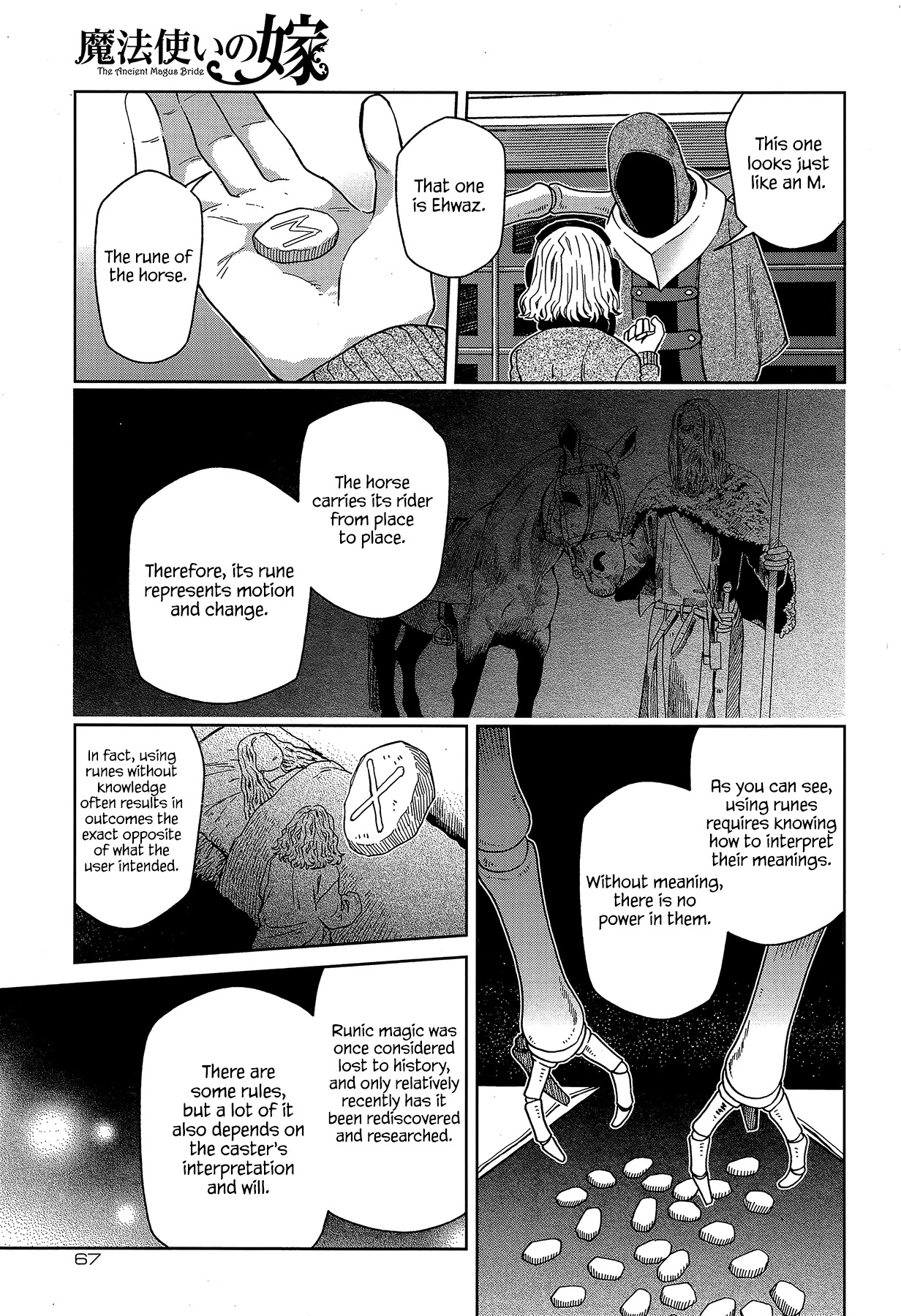 Mahou Tsukai no Yome Chapter 66 page 23 - Chapter 66: A small leak will sink a great ship I
