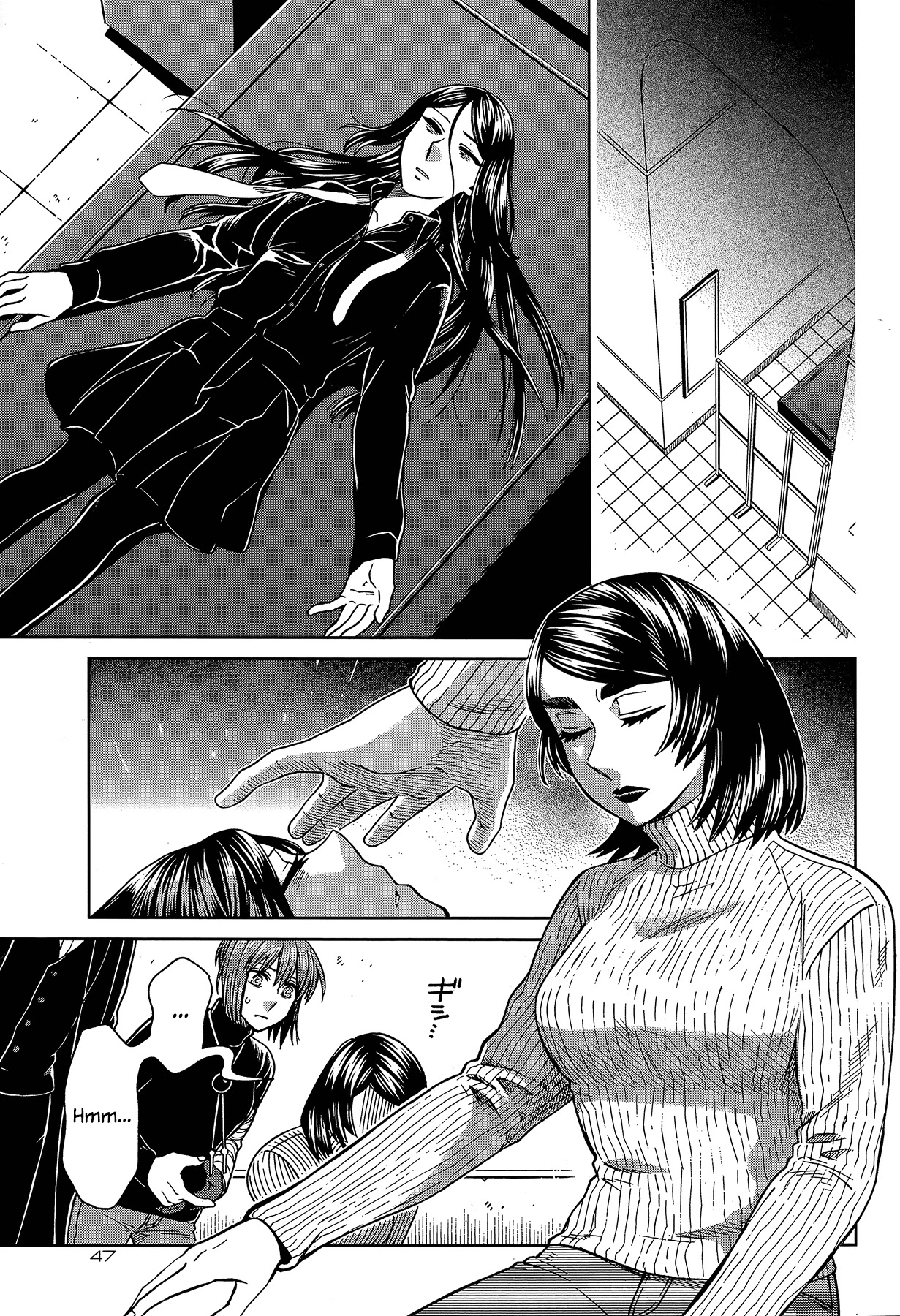 Mahou Tsukai no Yome Chapter 66 page 3 - Chapter 66: A small leak will sink a great ship I