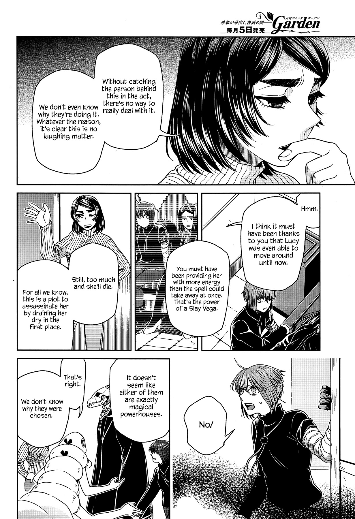Mahou Tsukai no Yome Chapter 66 page 6 - Chapter 66: A small leak will sink a great ship I