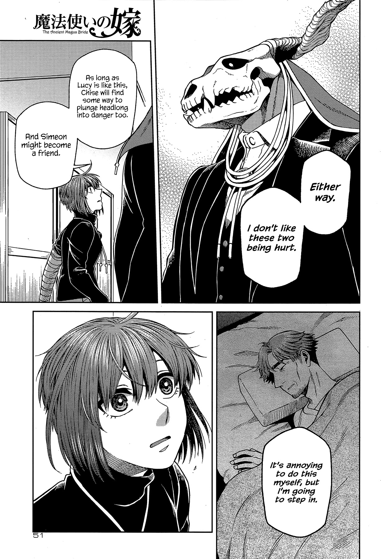 Mahou Tsukai no Yome Chapter 66 page 7 - Chapter 66: A small leak will sink a great ship I