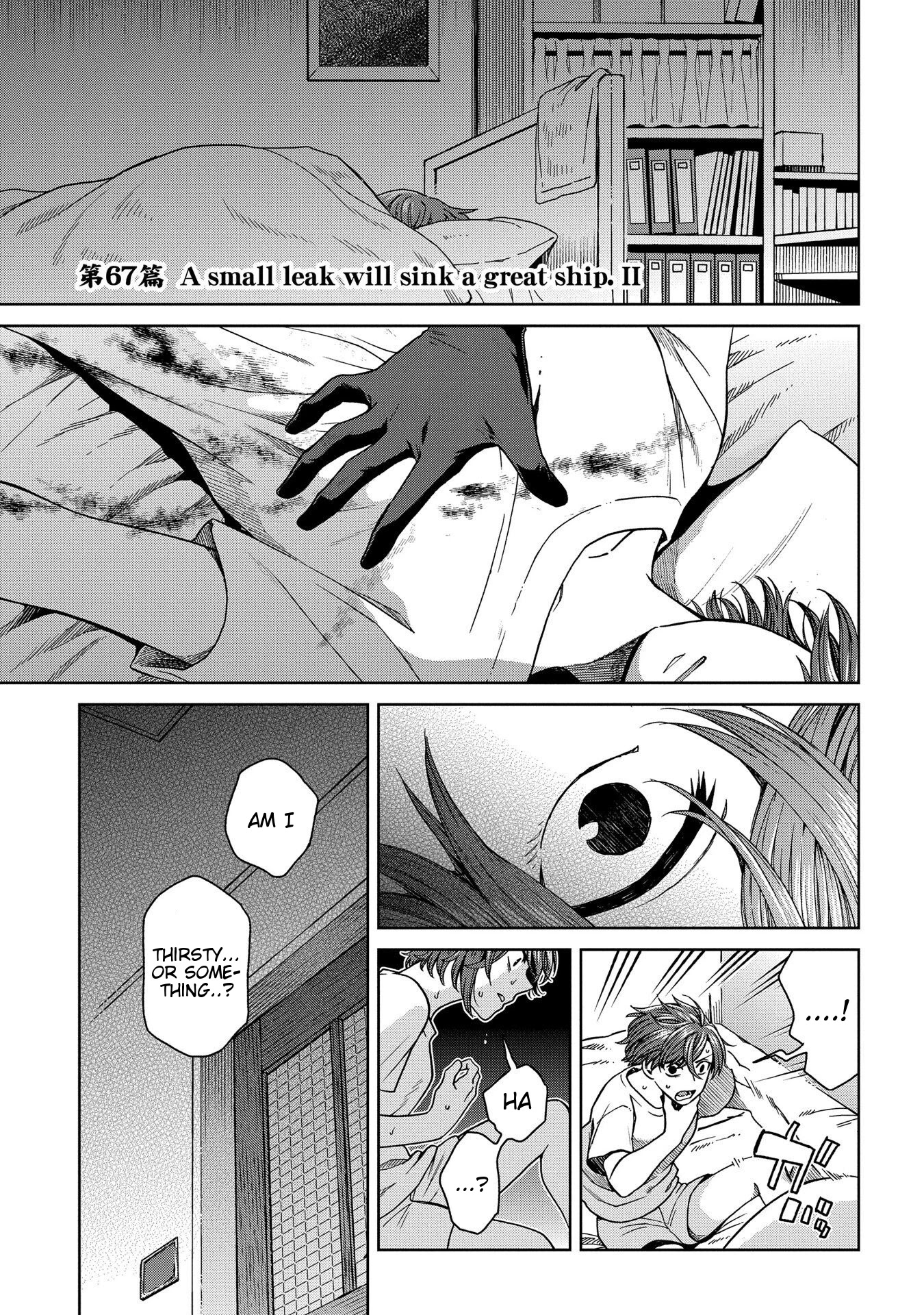 Mahou Tsukai no Yome Chapter 67 page 1 - Chapter 67: A small leak will sink a great ship. II