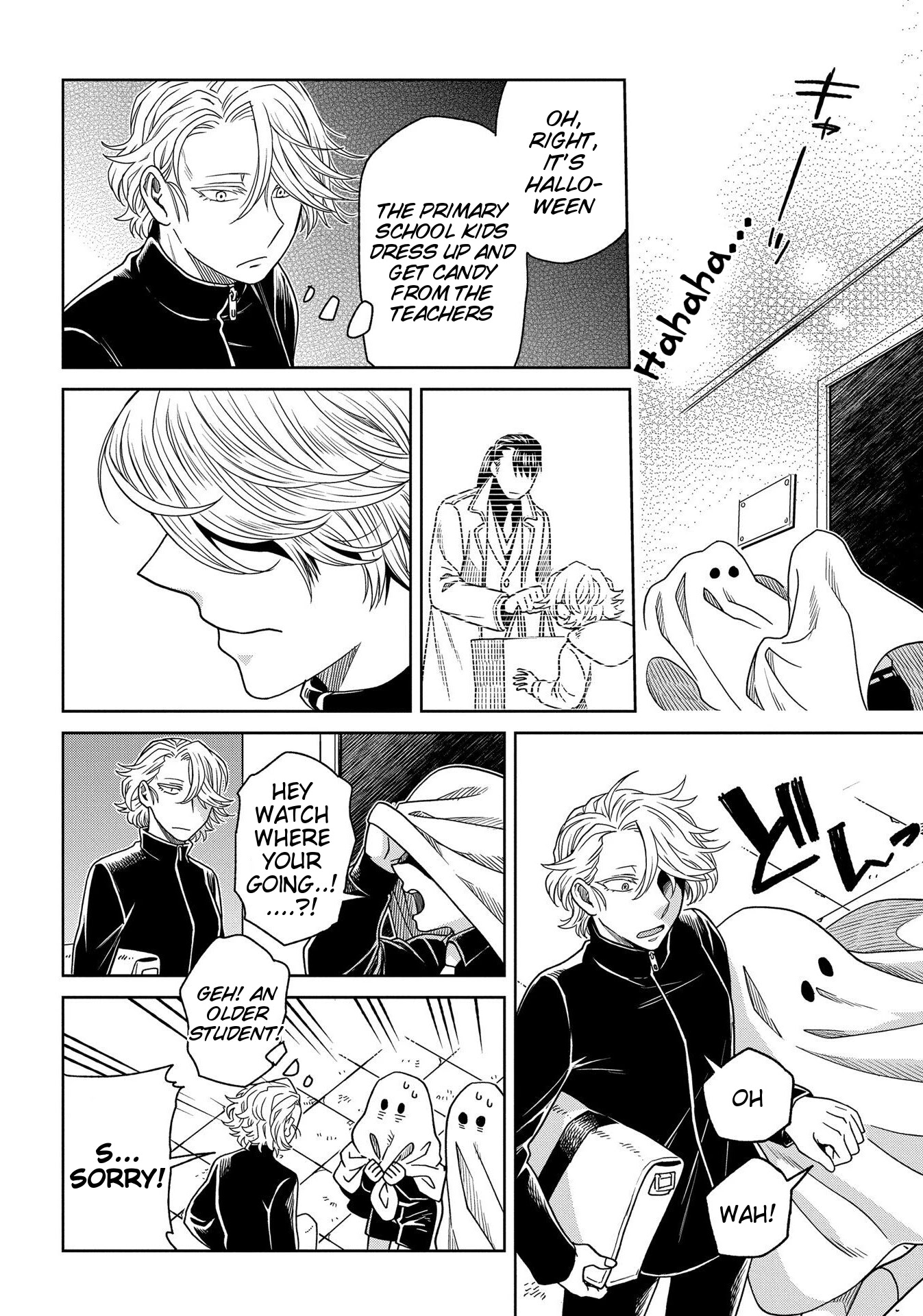 Mahou Tsukai no Yome Chapter 67 page 16 - Chapter 67: A small leak will sink a great ship. II