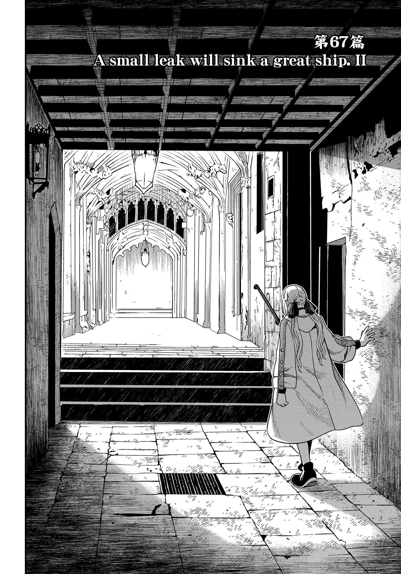 Mahou Tsukai no Yome Chapter 67 page 2 - Chapter 67: A small leak will sink a great ship. II