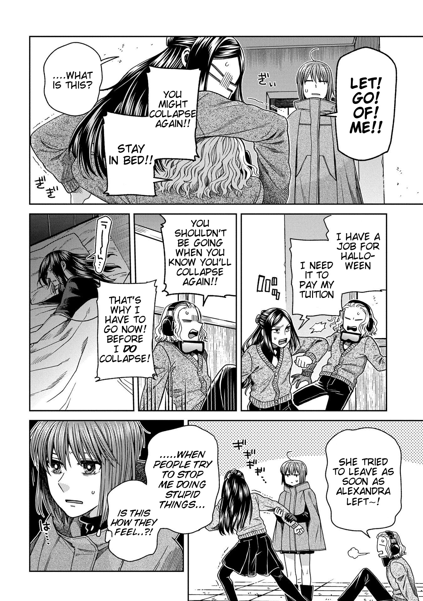 Mahou Tsukai no Yome Chapter 67 page 22 - Chapter 67: A small leak will sink a great ship. II