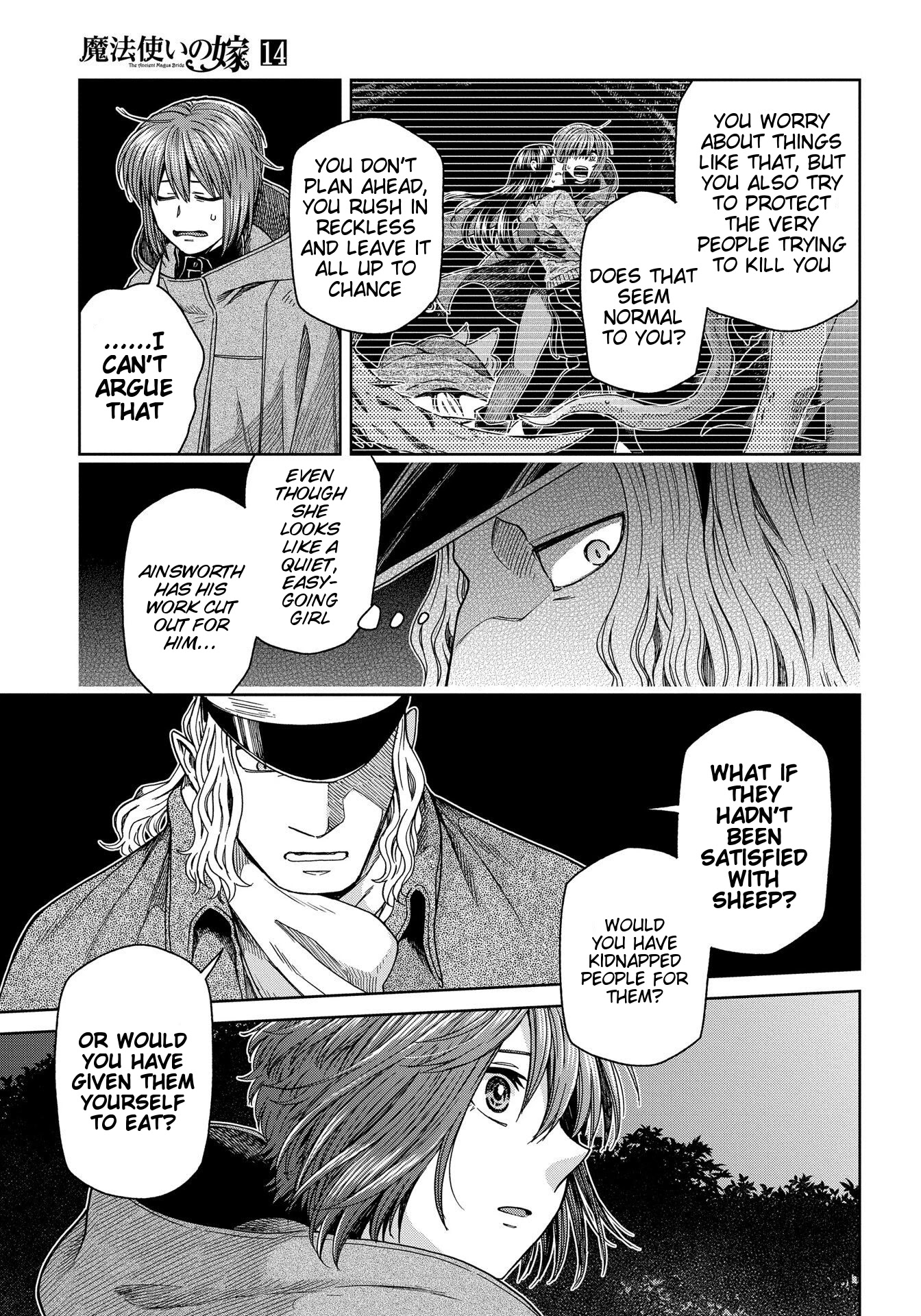Mahou Tsukai no Yome Chapter 67 page 7 - Chapter 67: A small leak will sink a great ship. II