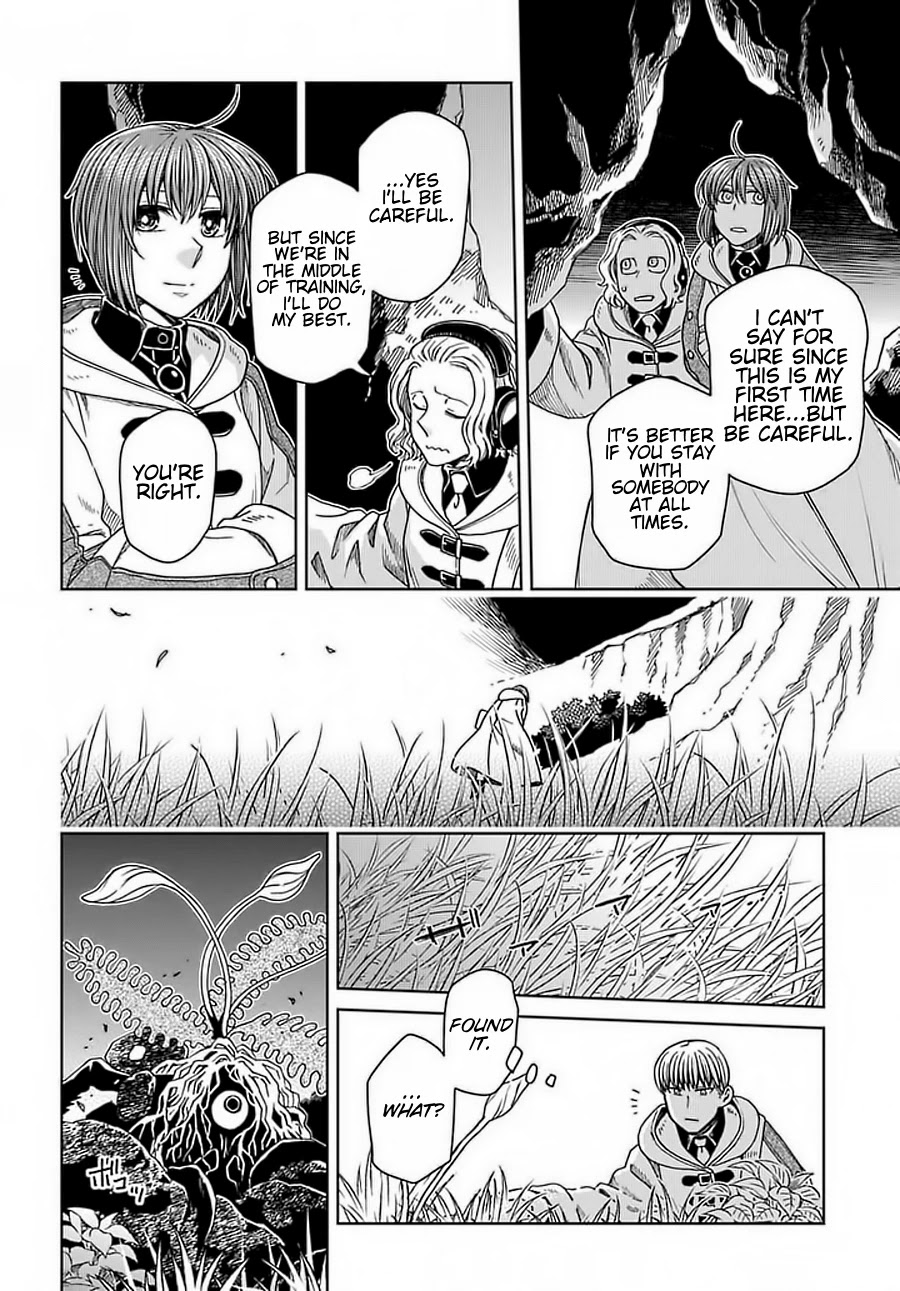 Mahou Tsukai no Yome Chapter 68 page 18 - Chapter 68: A small leak will sink a great ship. III