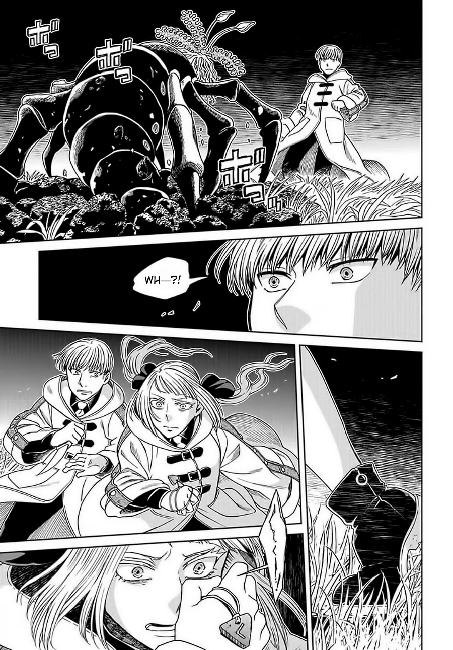 Mahou Tsukai no Yome Chapter 68 page 19 - Chapter 68: A small leak will sink a great ship. III