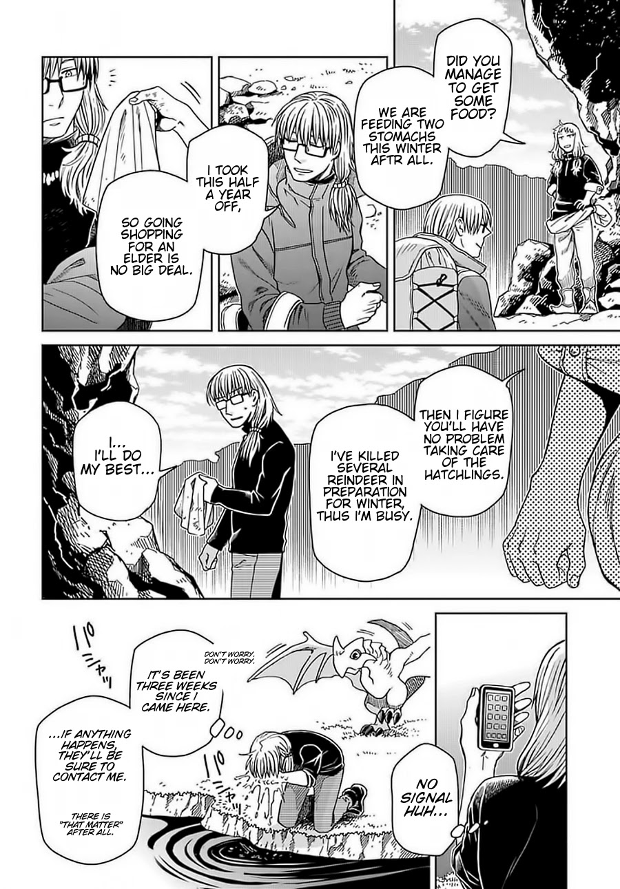 Mahou Tsukai no Yome Chapter 68 page 2 - Chapter 68: A small leak will sink a great ship. III