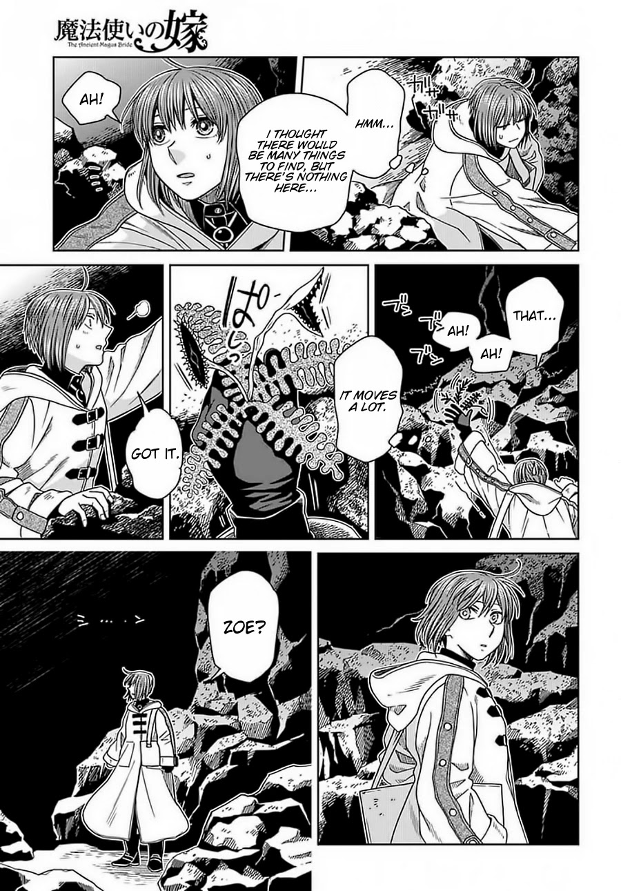 Mahou Tsukai no Yome Chapter 68 page 23 - Chapter 68: A small leak will sink a great ship. III