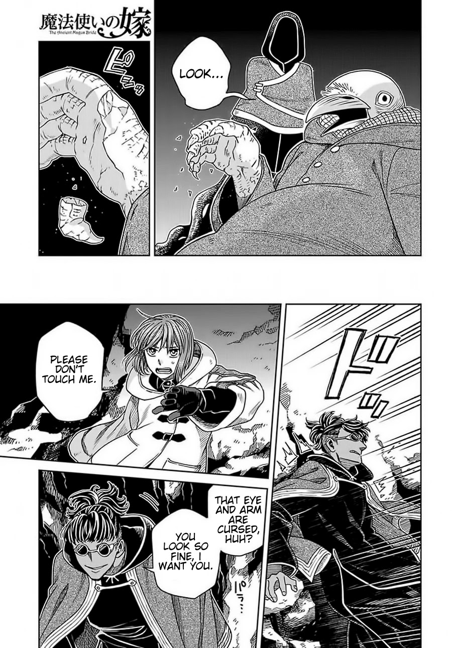 Mahou Tsukai no Yome Chapter 68 page 33 - Chapter 68: A small leak will sink a great ship. III
