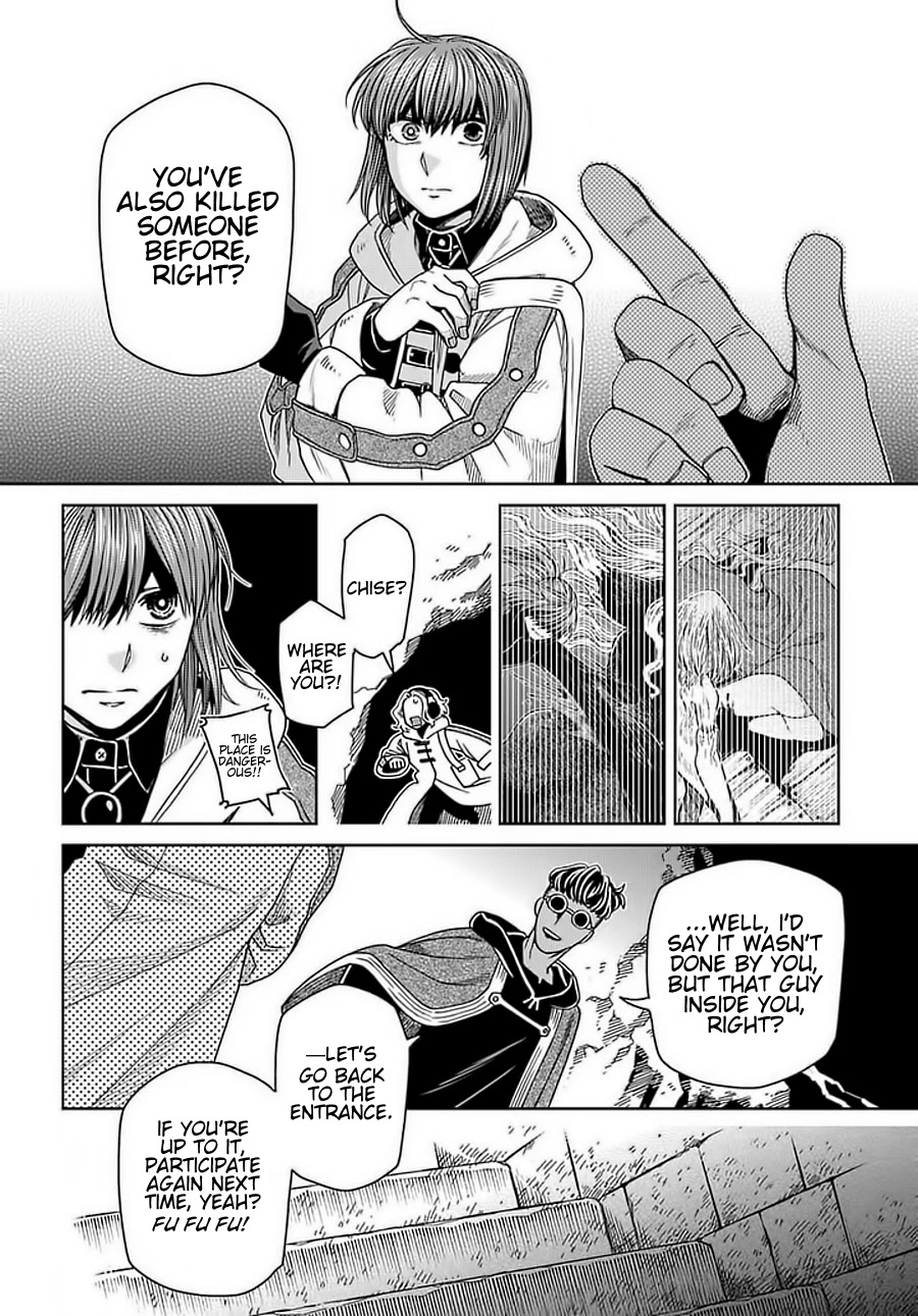 Mahou Tsukai no Yome Chapter 68 page 40 - Chapter 68: A small leak will sink a great ship. III