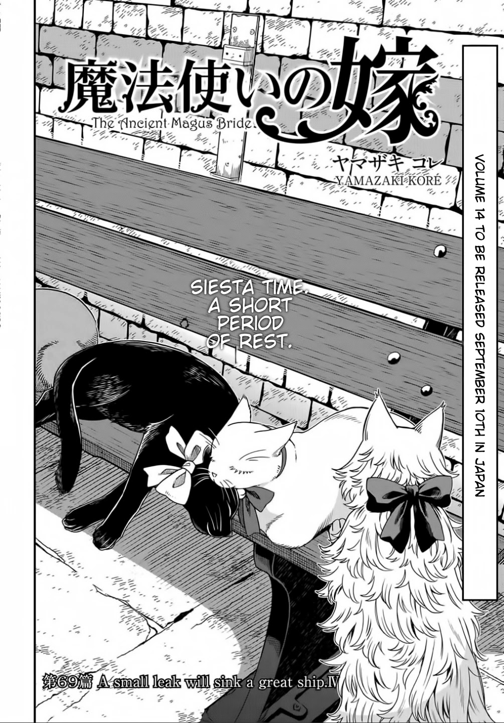 Mahou Tsukai no Yome Chapter 69 page 2 - Chapter 69: A small leak will sink a great ship. IV