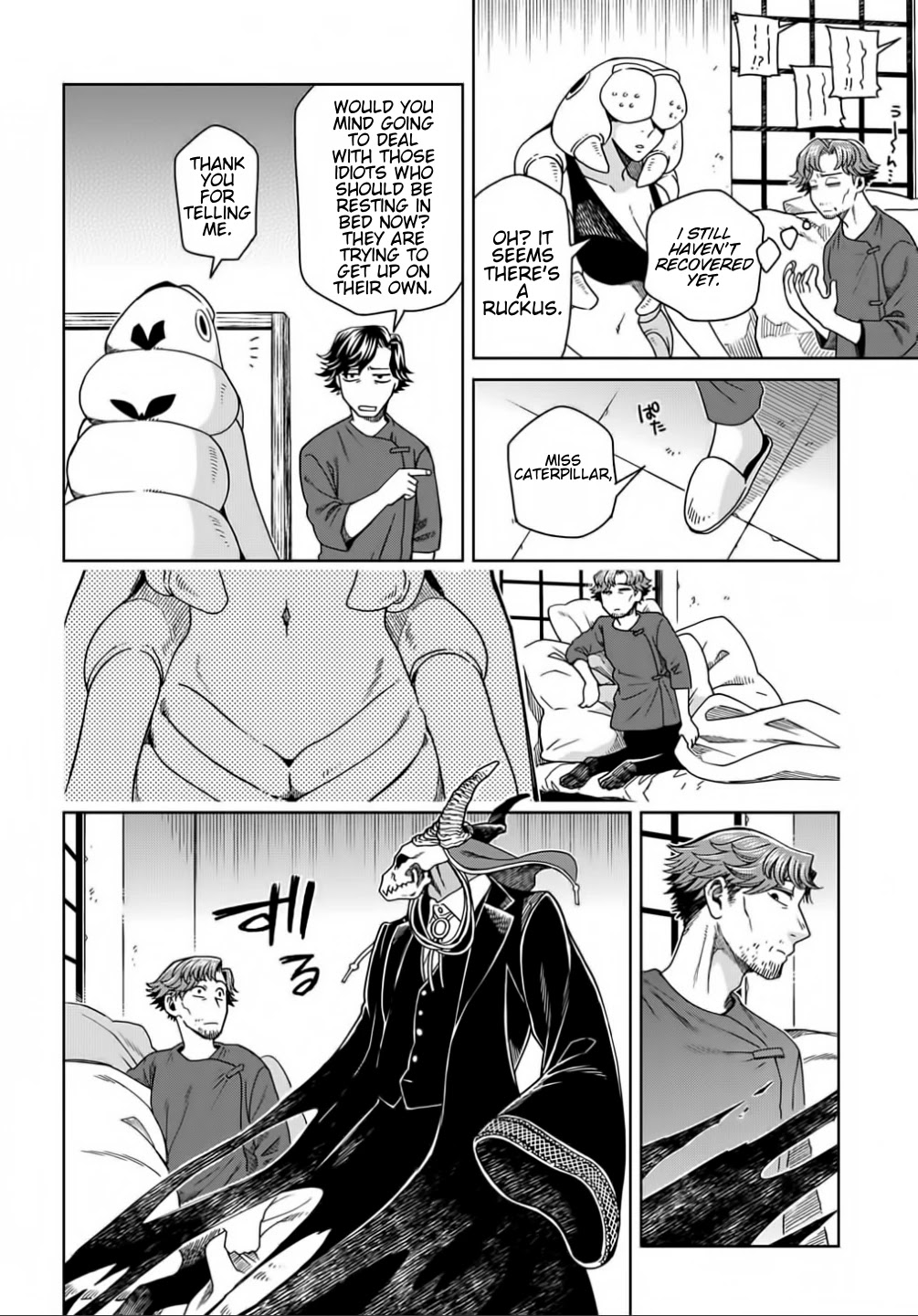 Mahou Tsukai no Yome Chapter 69 page 26 - Chapter 69: A small leak will sink a great ship. IV