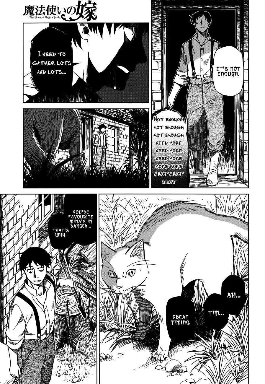 Mahou Tsukai no Yome Chapter 7 page 12 - Chapter 7 : Love Conquers All